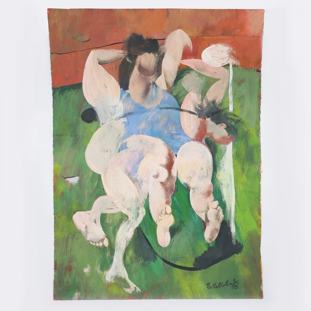 A Game for Two by Serge Hollerbach