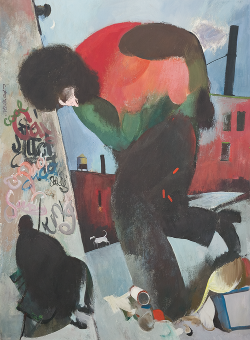 Addict by Serge Hollerbach