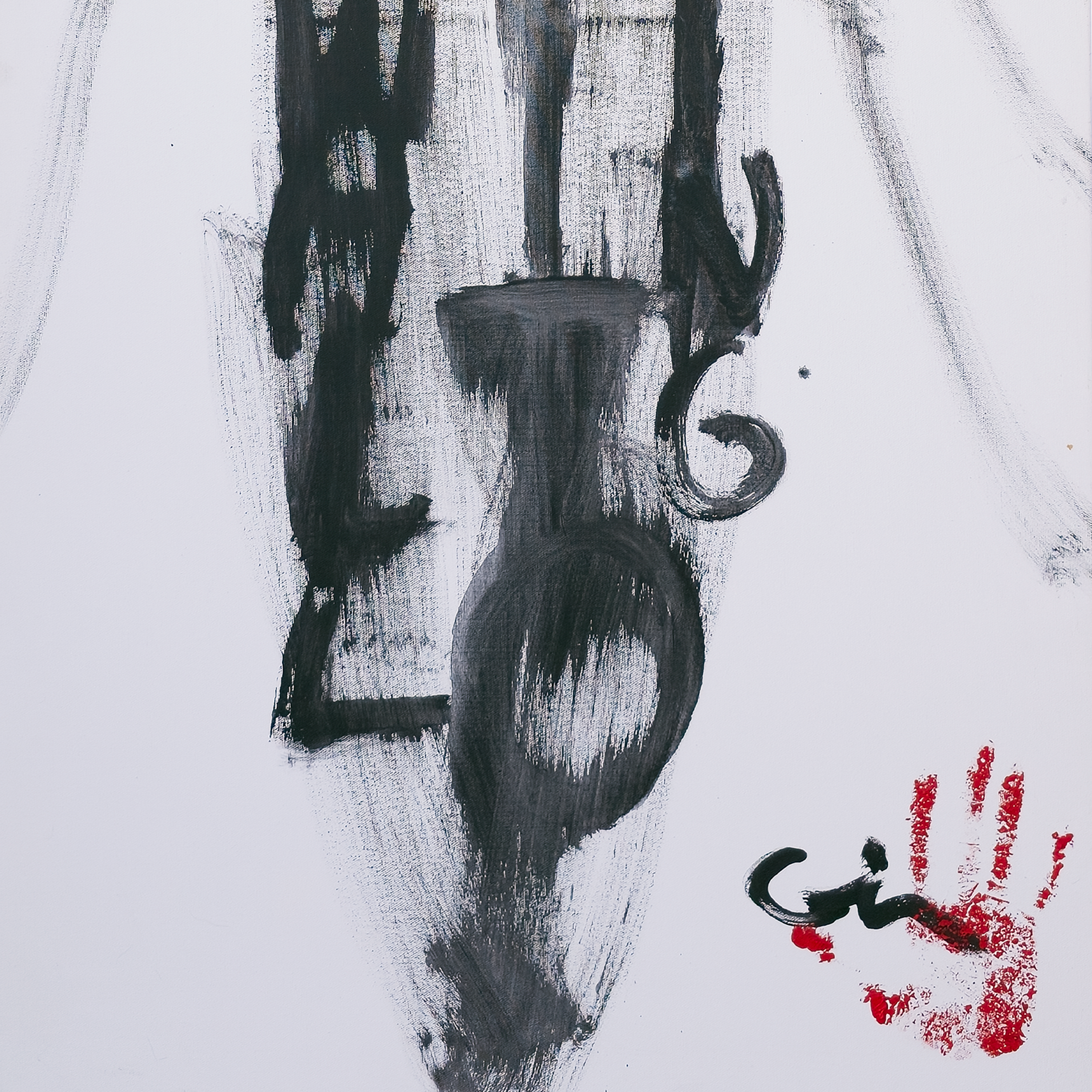 Mosquito on the Wall Waiting - Virginia Cohn Parkum, c. Unknown