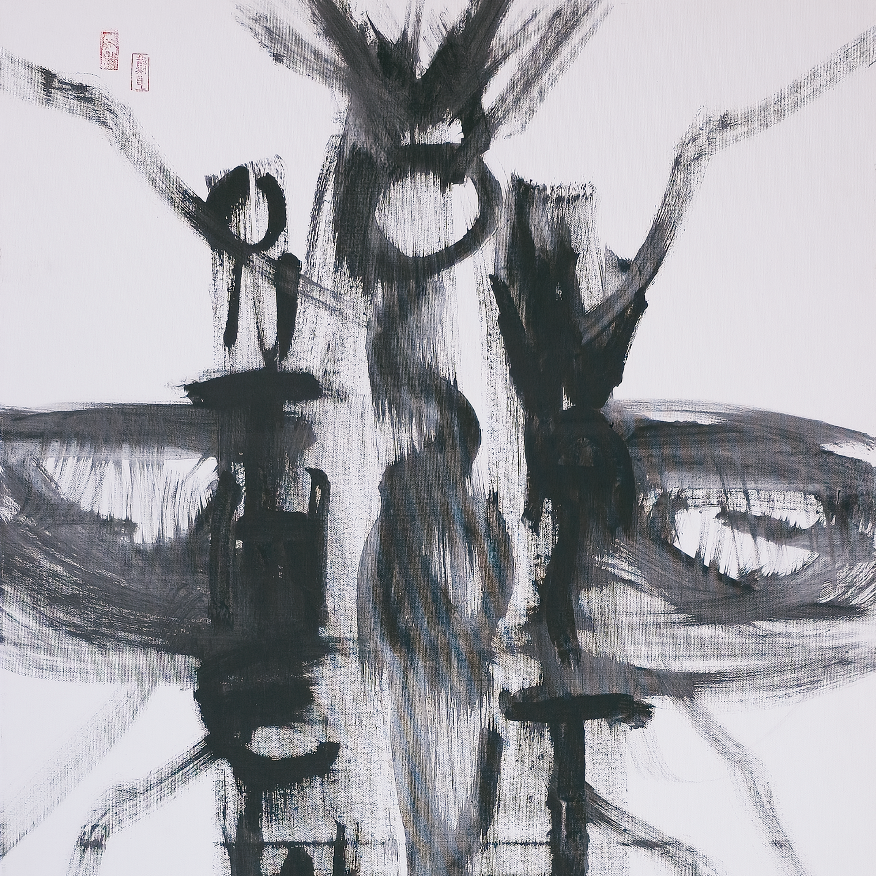 Mosquito on the Wall Waiting - Virginia Cohn Parkum, c. Unknown