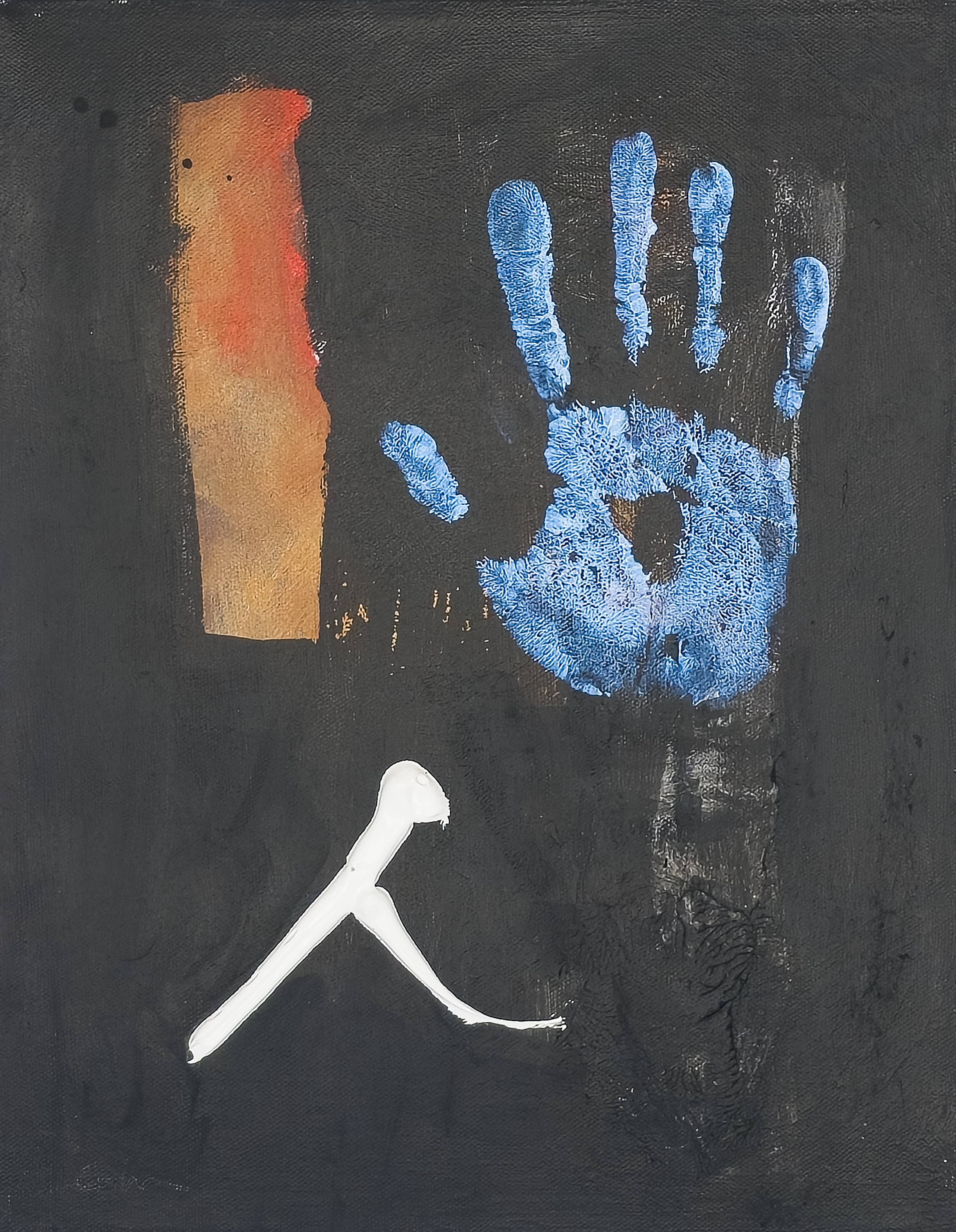 HITO - Virginia Cohn Parkum, c. 2000s