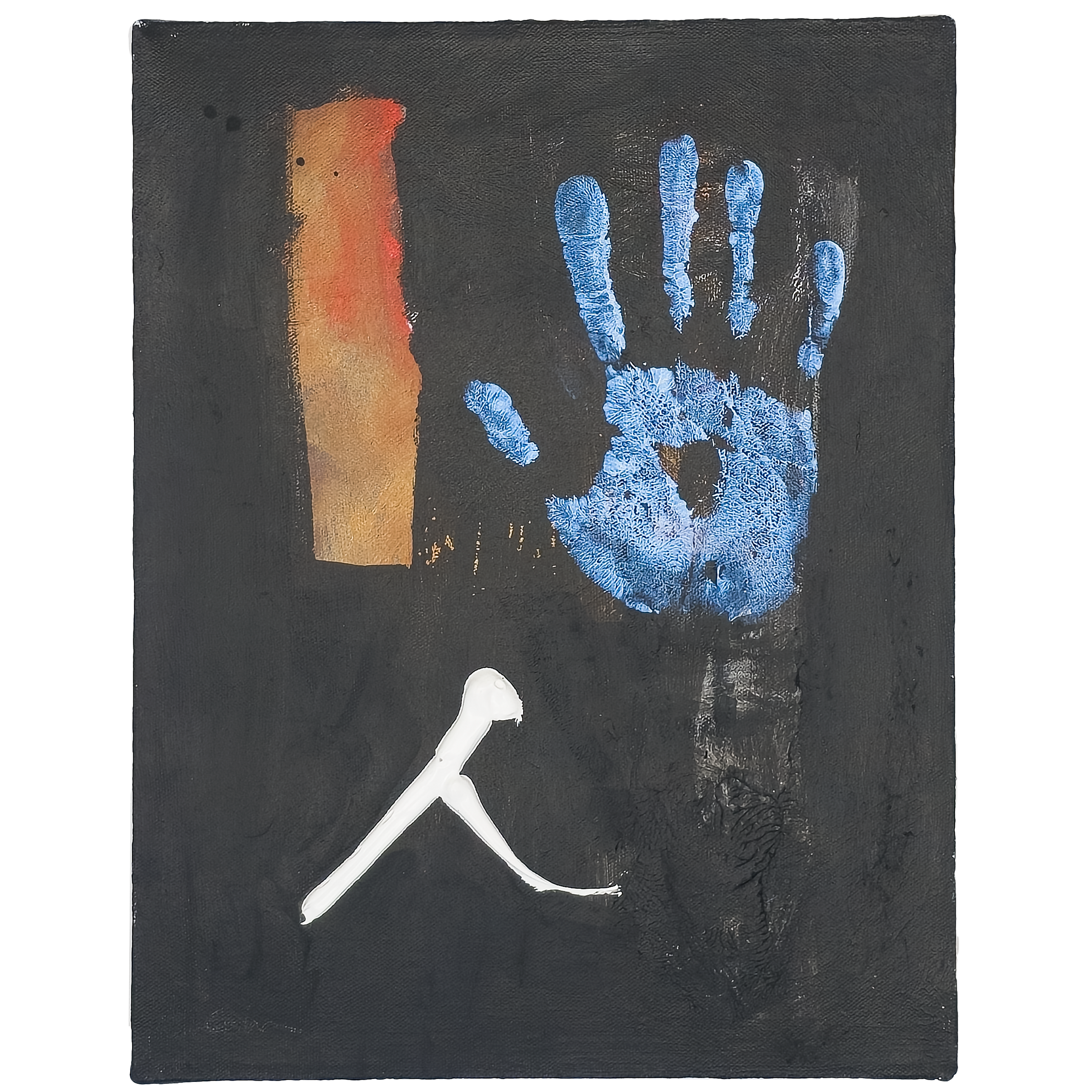 HITO - Virginia Cohn Parkum, c. 2000s