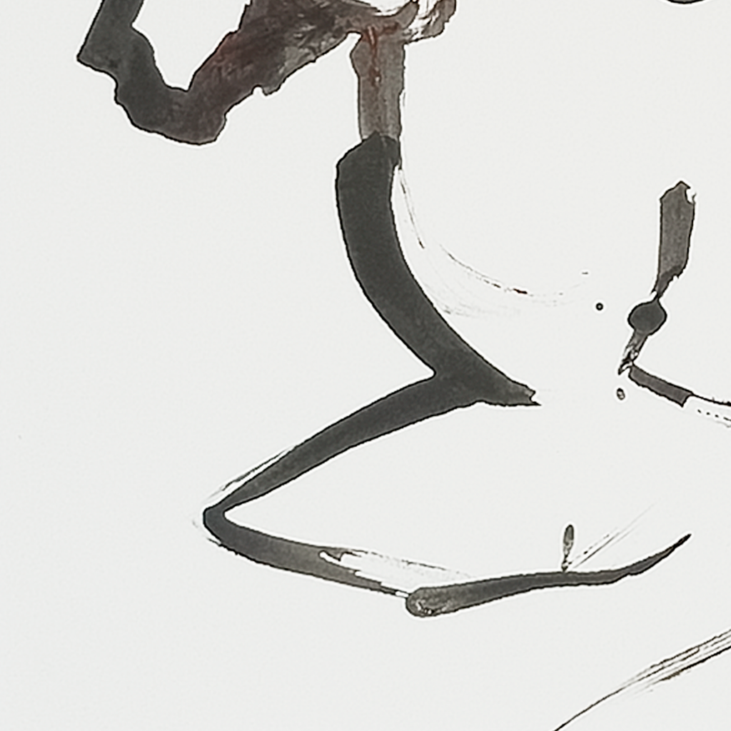 Sumi Stallion - Virginia Cohn Parkum, c. Unknown