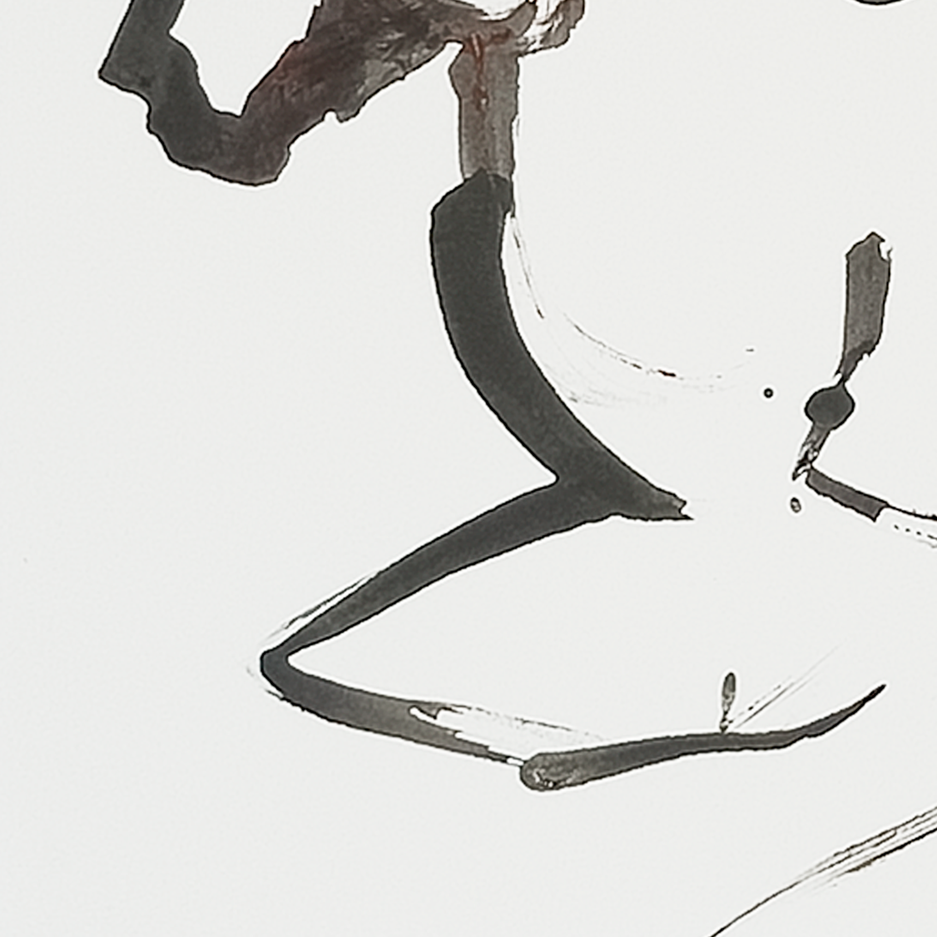 Sumi Stallion - Virginia Cohn Parkum, c. Unknown