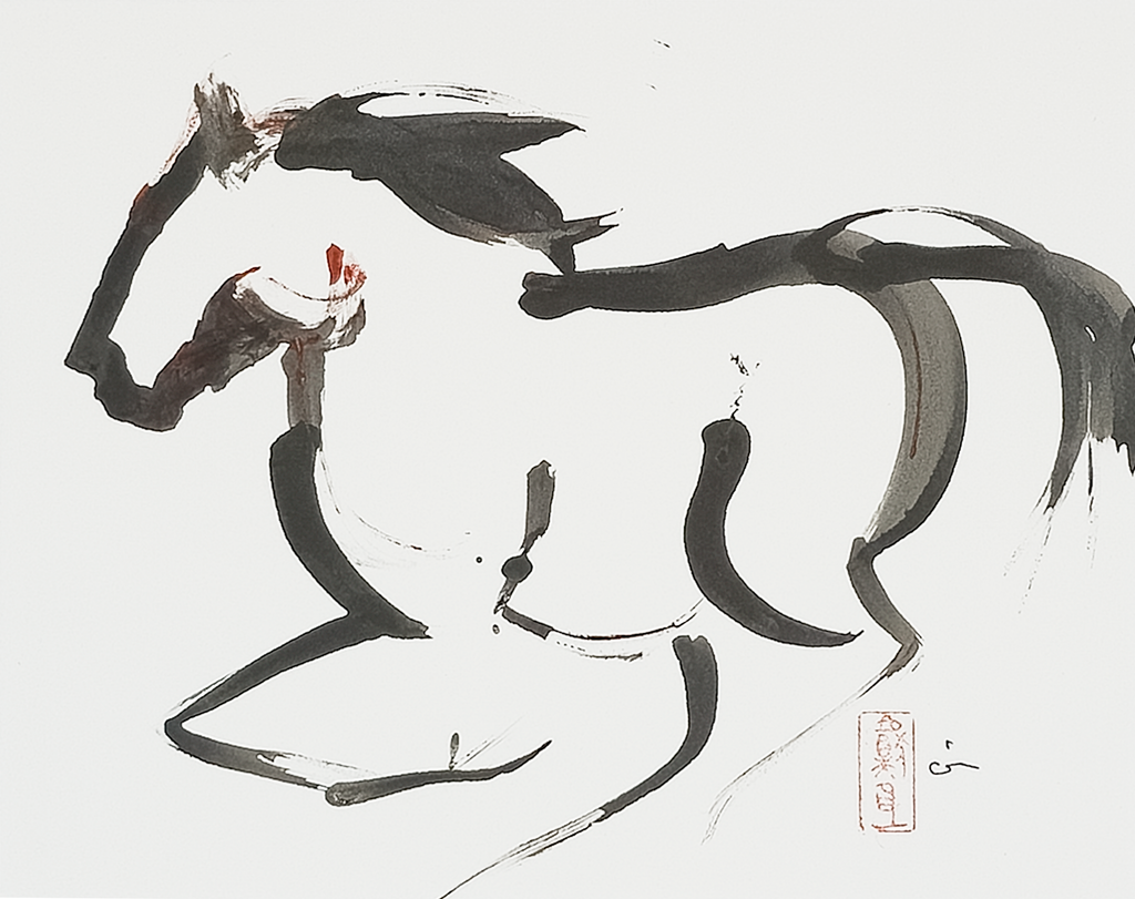 Sumi Stallion - Virginia Cohn Parkum, c. Unknown