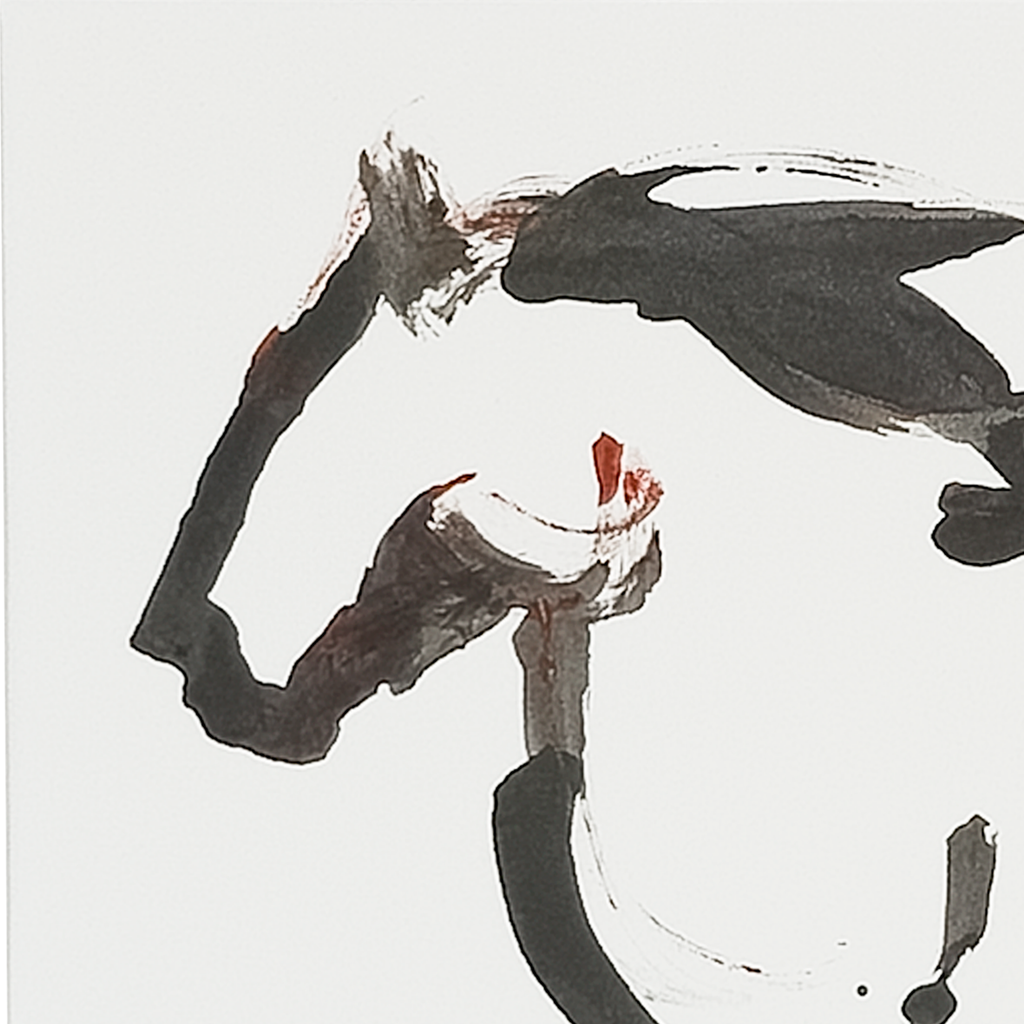 Sumi Stallion - Virginia Cohn Parkum, c. Unknown