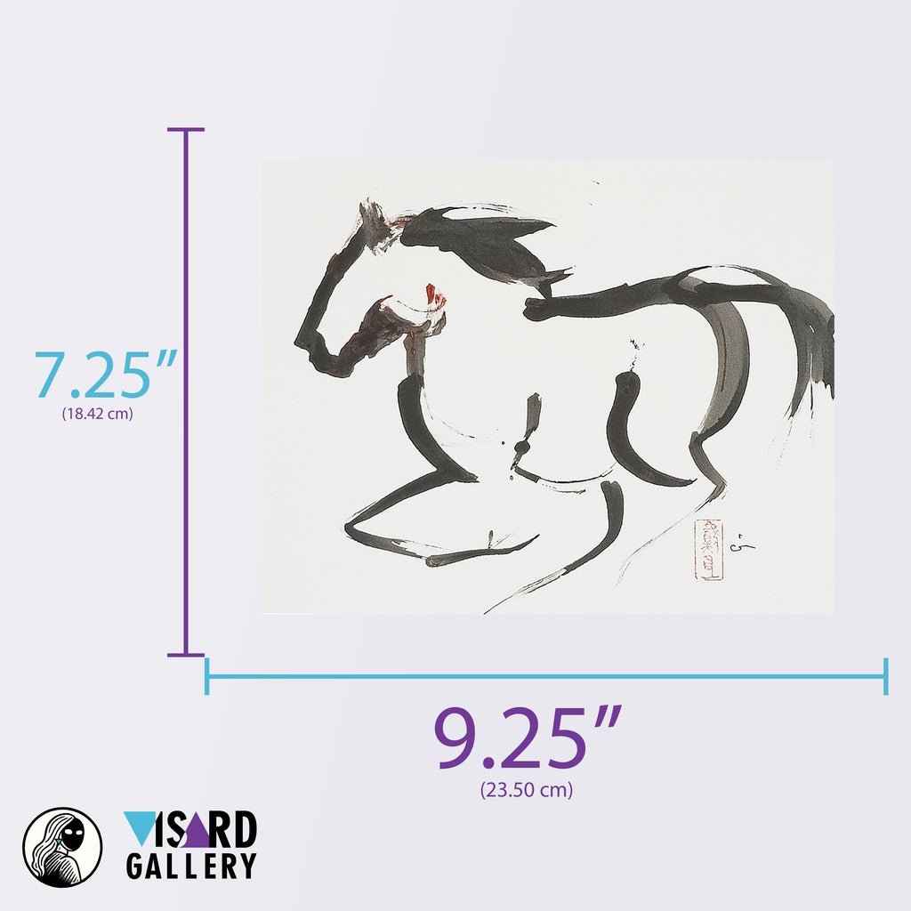 Sumi Stallion - Virginia Cohn Parkum, c. Unknown
