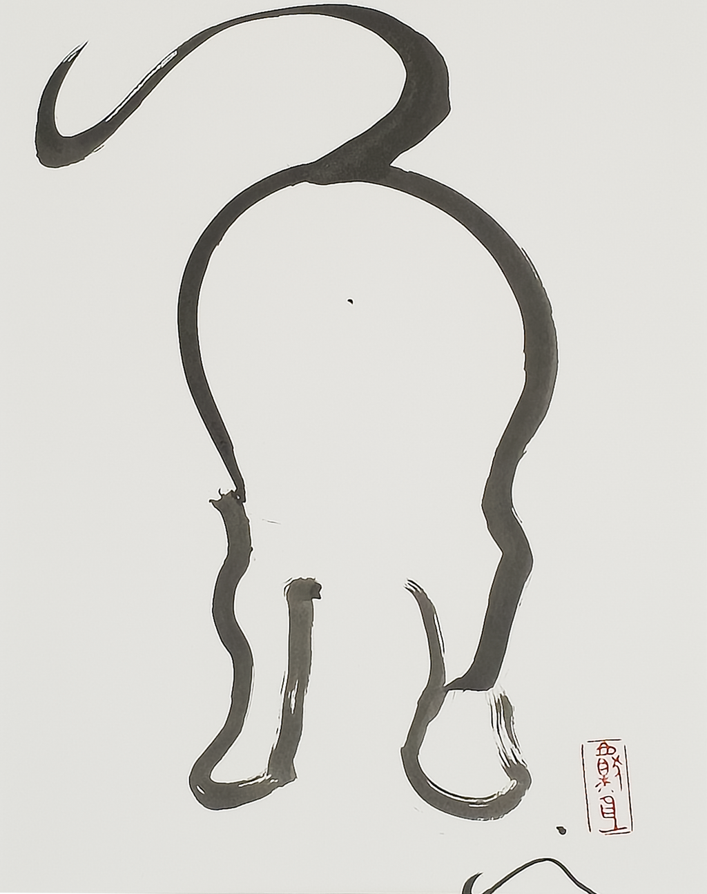 Bye-Bye - Virginia Cohn Parkum, c. Unknown