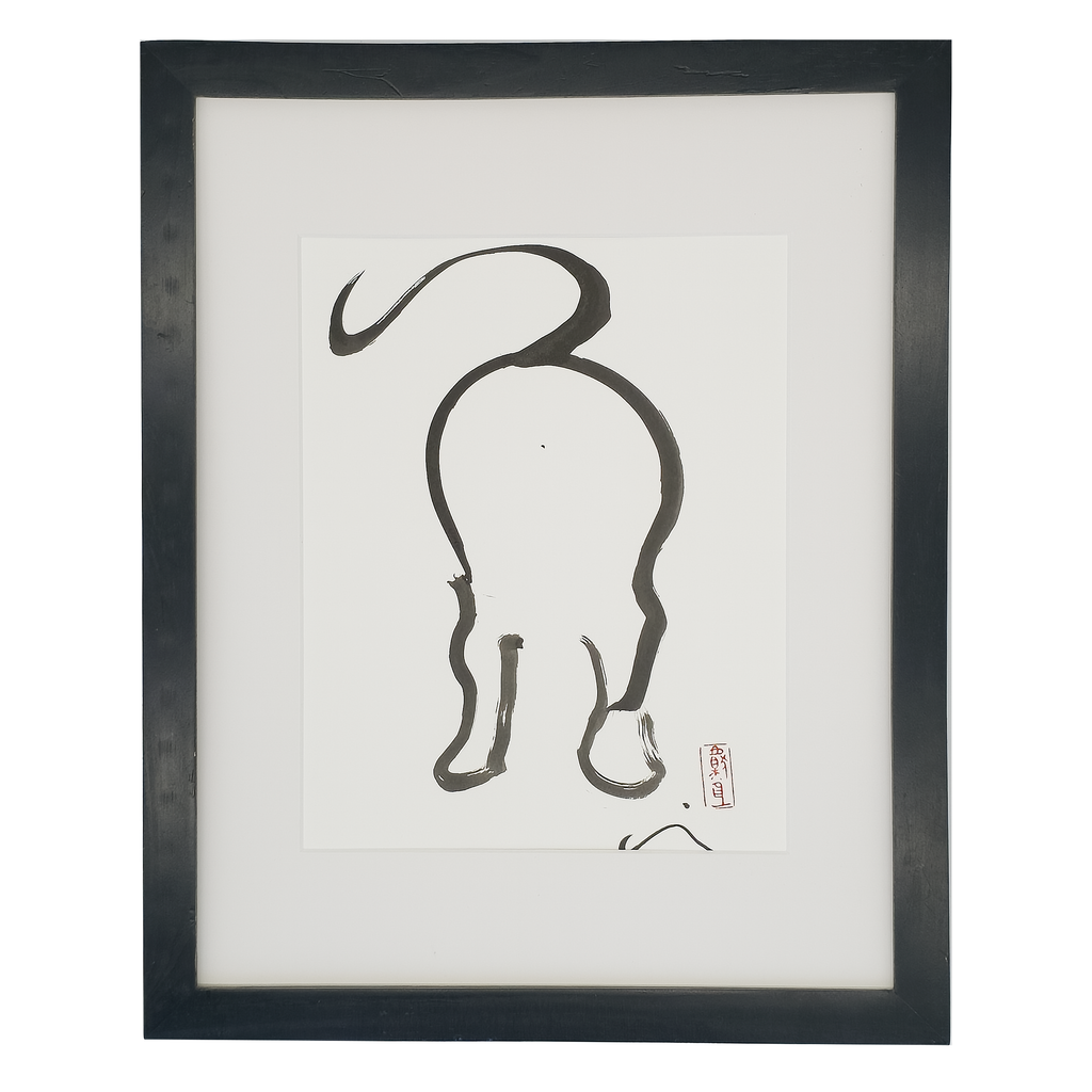 Bye-Bye - Virginia Cohn Parkum, c. Unknown