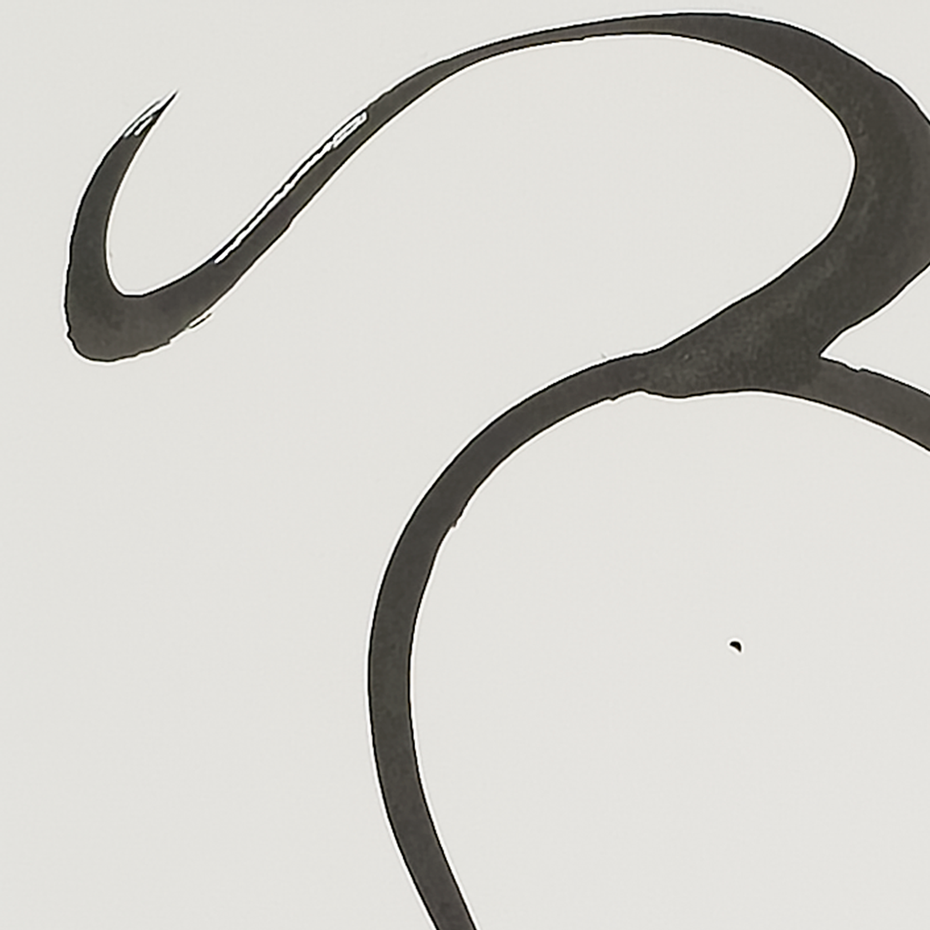 Bye-Bye - Virginia Cohn Parkum, c. Unknown