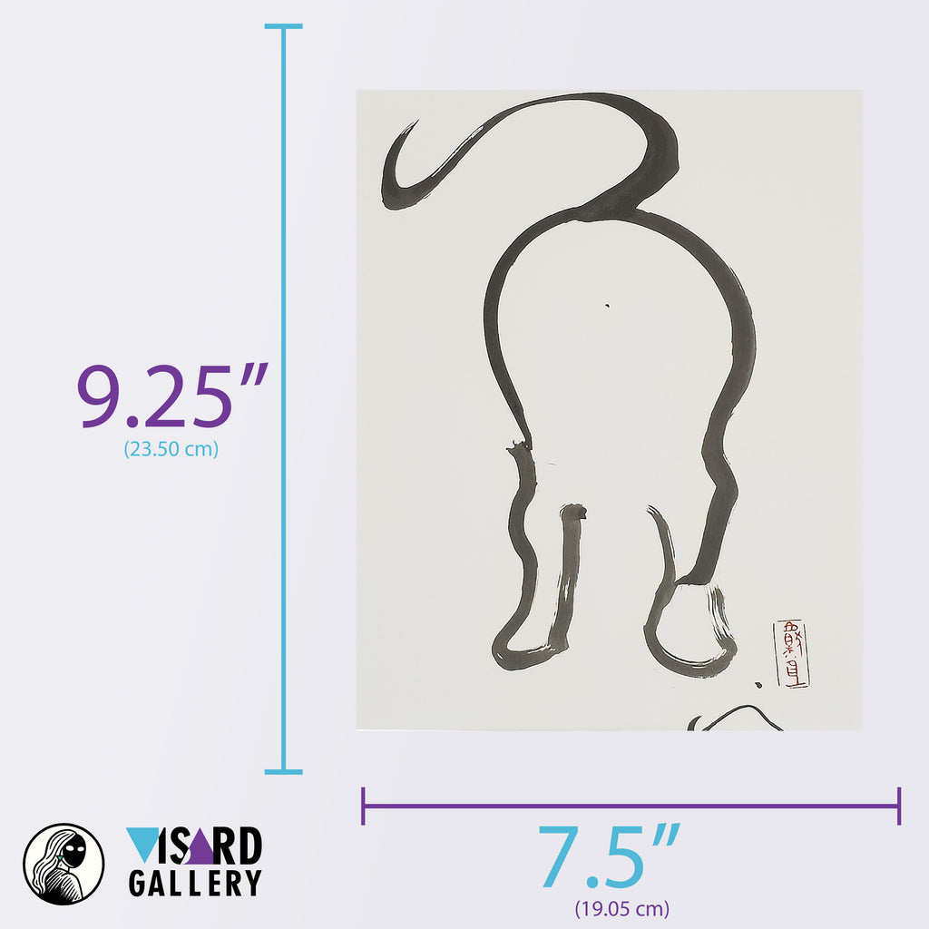 Bye-Bye - Virginia Cohn Parkum, c. Unknown