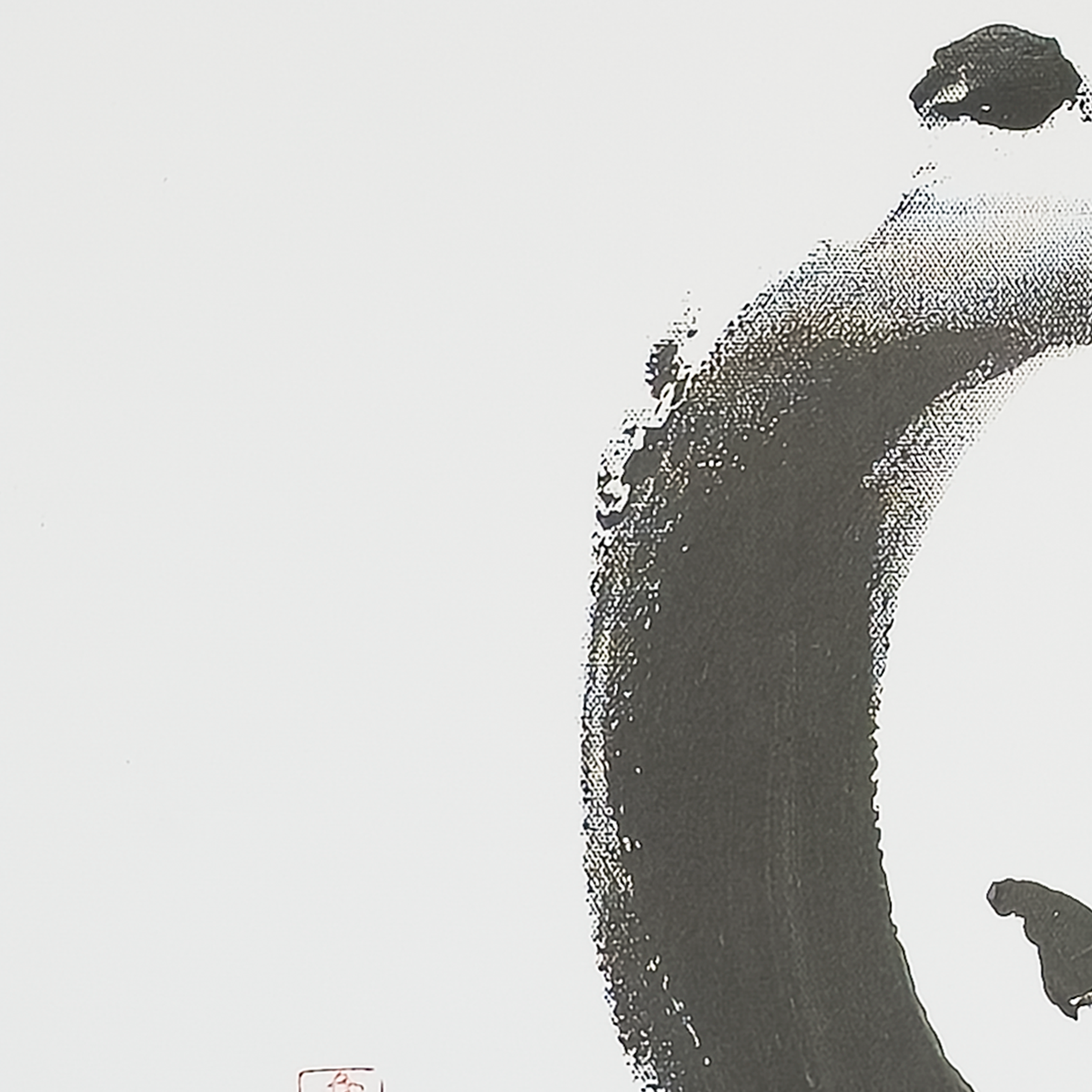 Enso: Stop! (Framed Print) - Virginia Cohn Parkum, c. 2020s