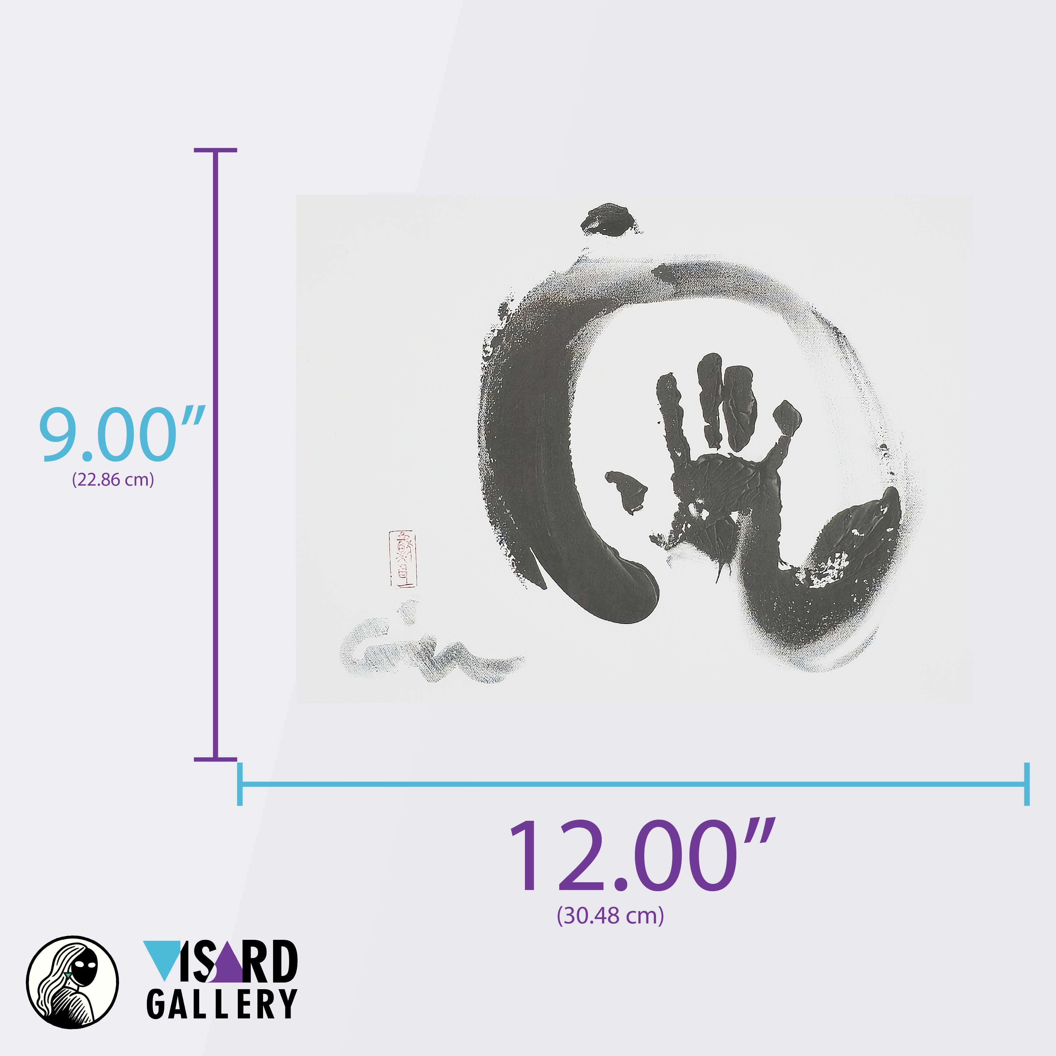 Enso: Stop! (Framed Print) - Virginia Cohn Parkum, c. 2020s