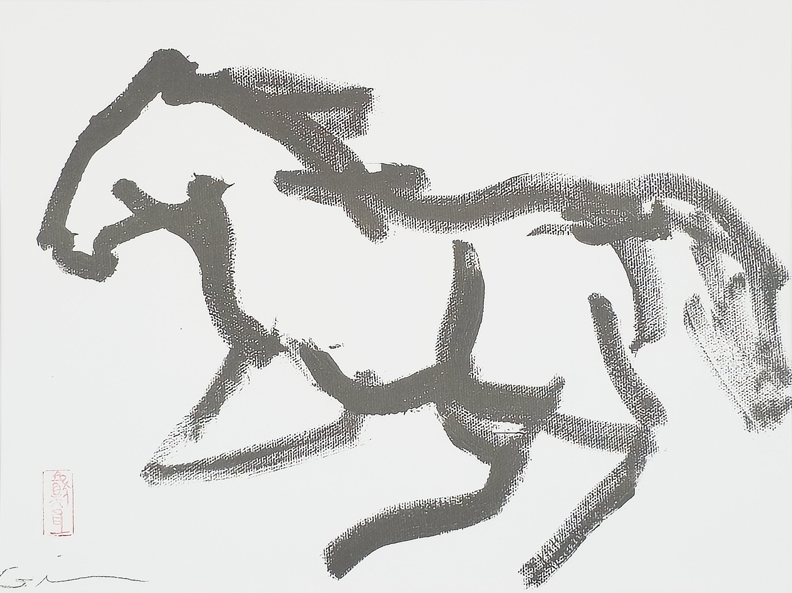 Freedom 2 (Framed Print) - Virginia Cohn Parkum, c. 2020s