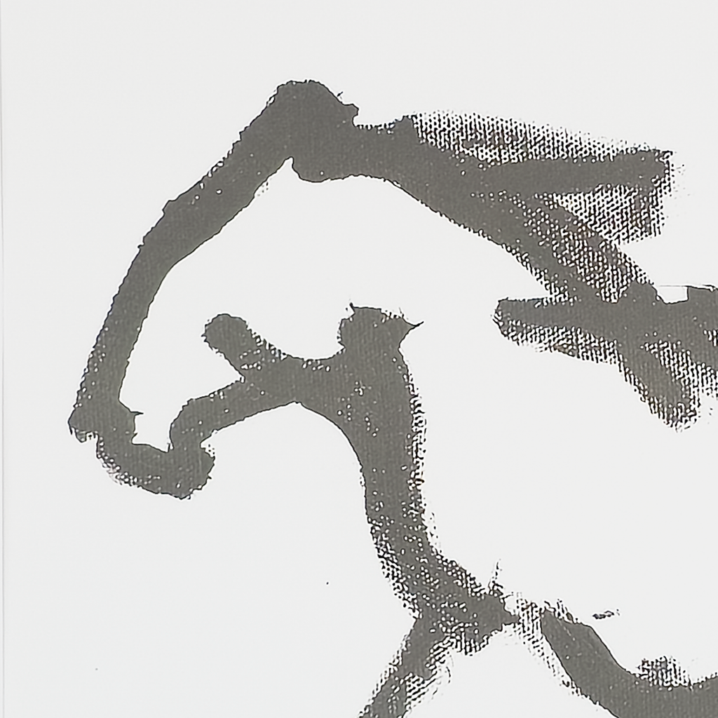 Freedom 2 (Framed Print) - Virginia Cohn Parkum, c. 2020s