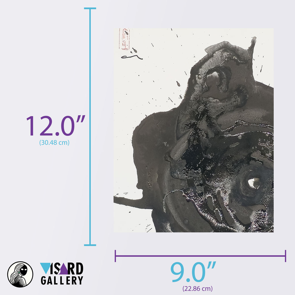 Leaky Enso - Virginia Cohn Parkum, c. Unknown