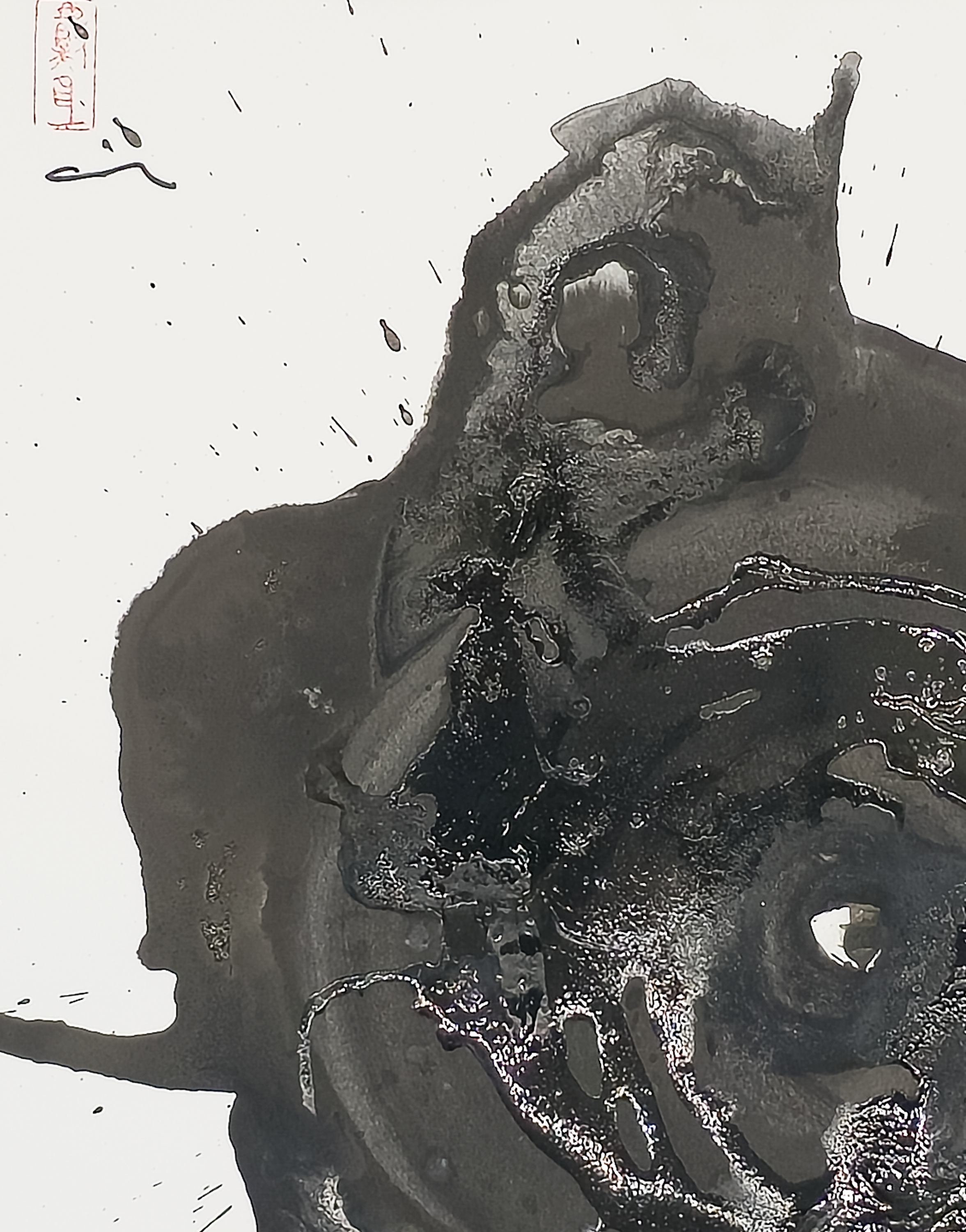 Leaky Enso - Virginia Cohn Parkum, c. Unknown