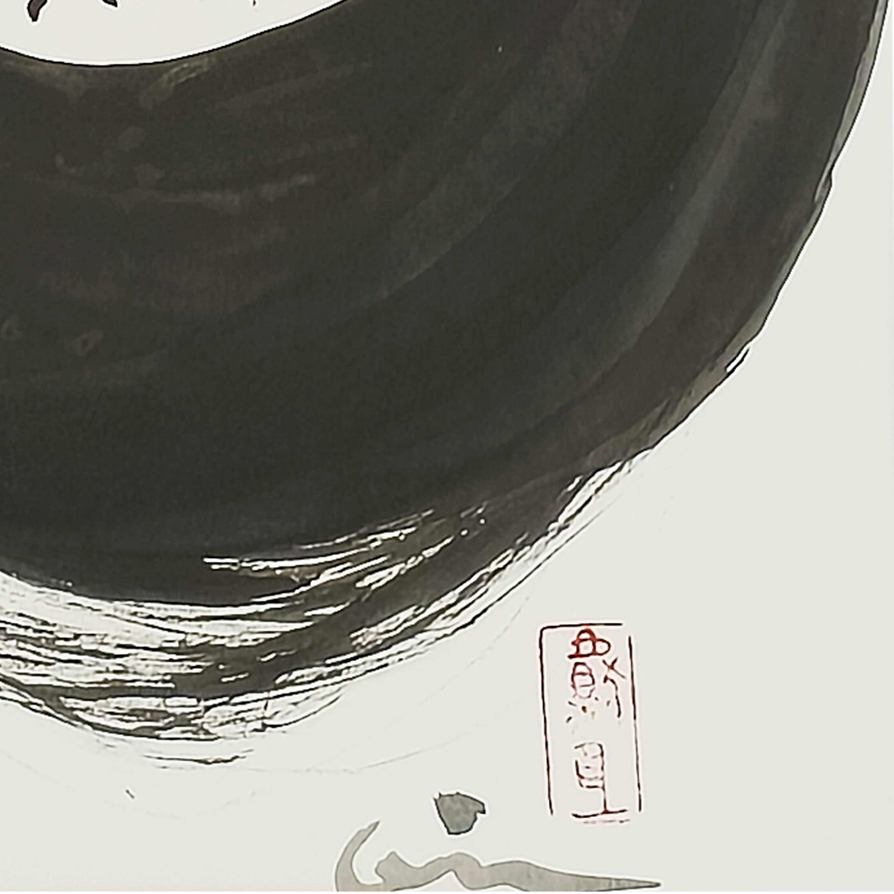 Kitty Enso 1 - Virginia Cohn Parkum, c. Unknown