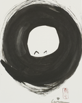 Kitty Enso 1 - Virginia Cohn Parkum, c. Unknown