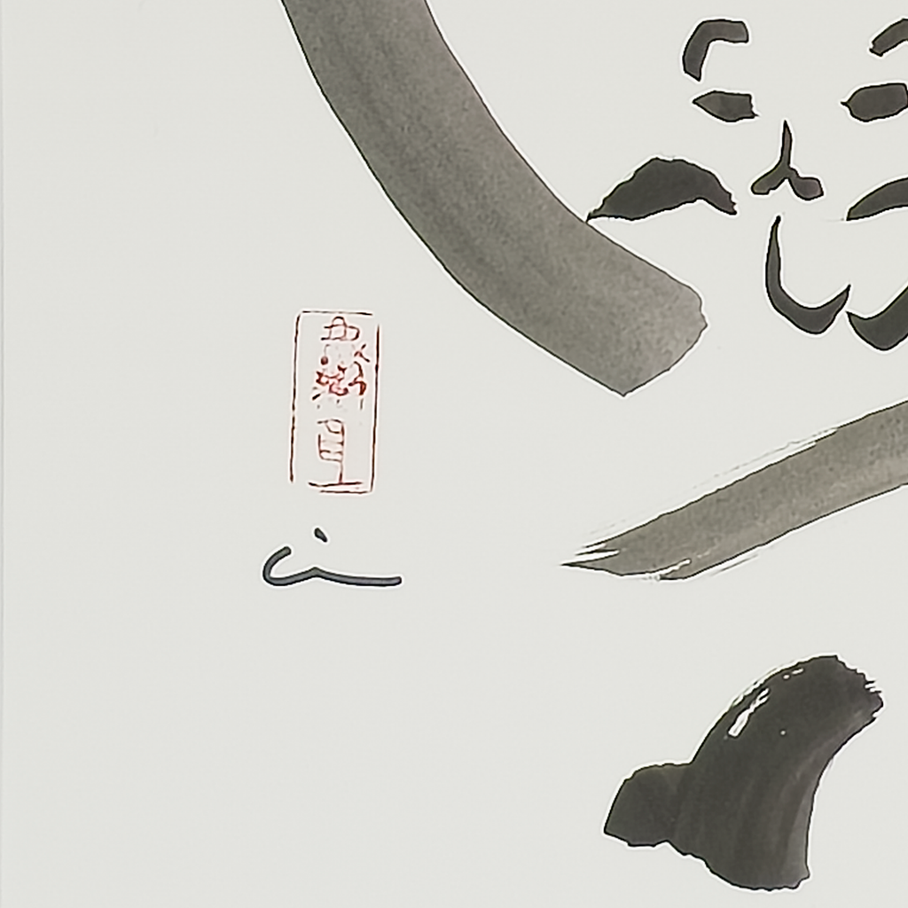 Kitty Enso 2 - Virginia Cohn Parkum, c. Unknown