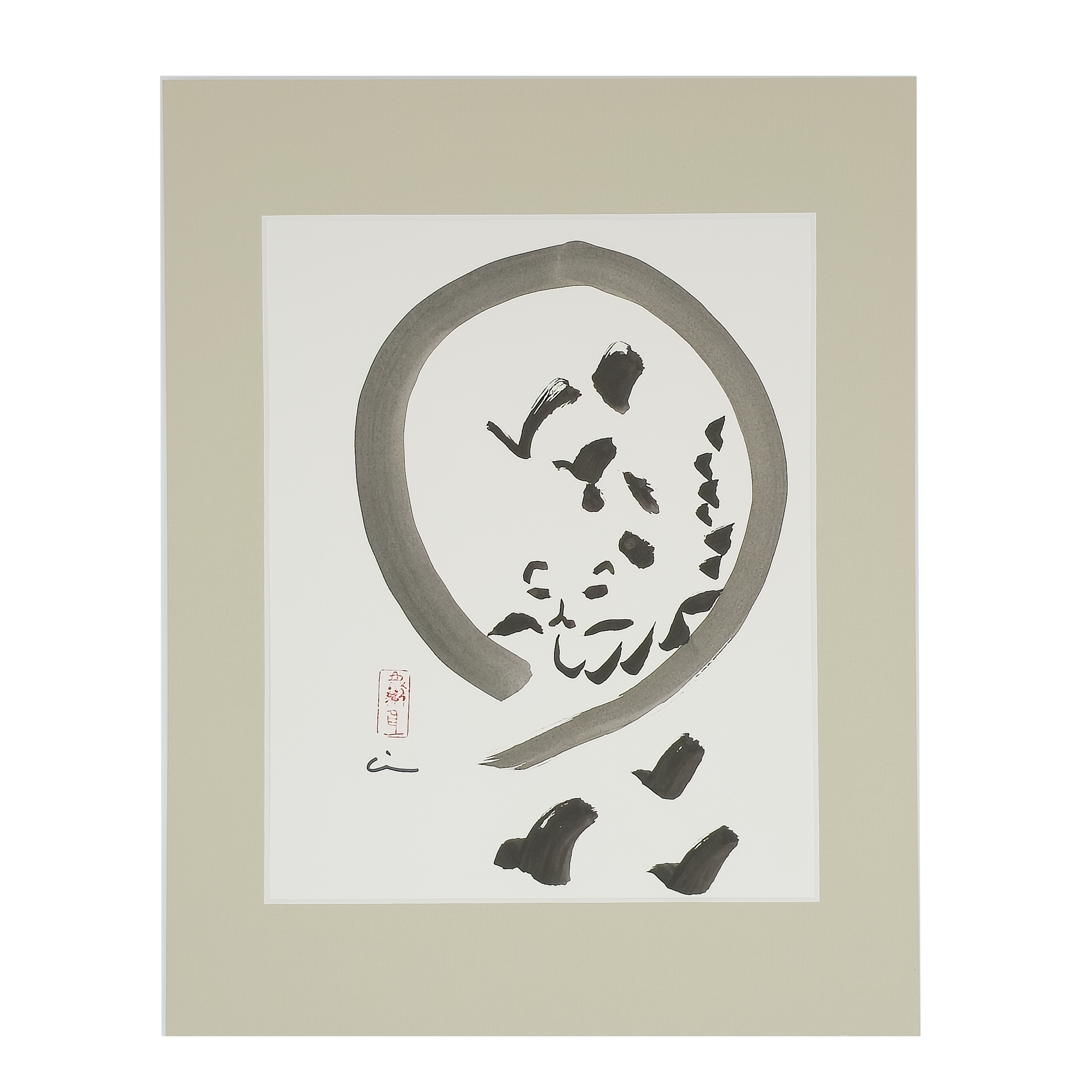 Kitty Enso 2 - Virginia Cohn Parkum, c. Unknown