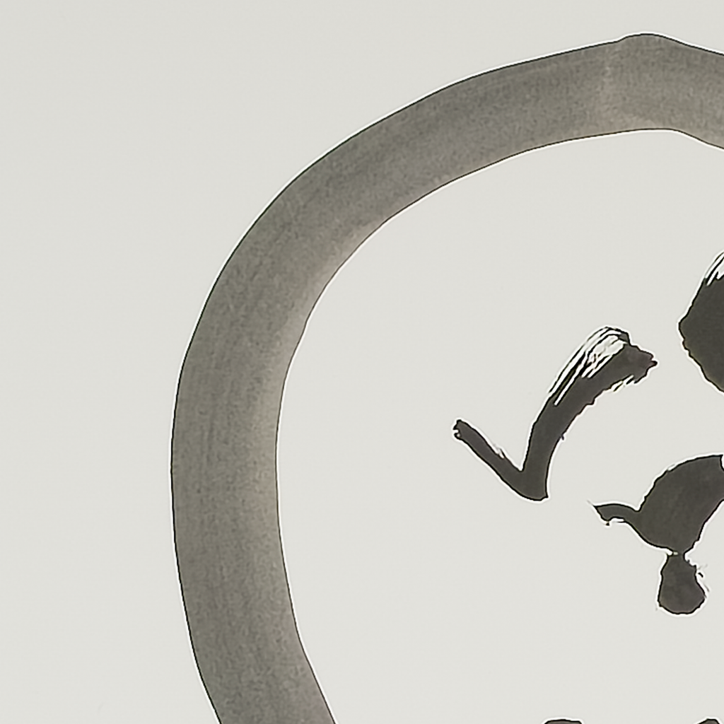 Kitty Enso 2 - Virginia Cohn Parkum, c. Unknown