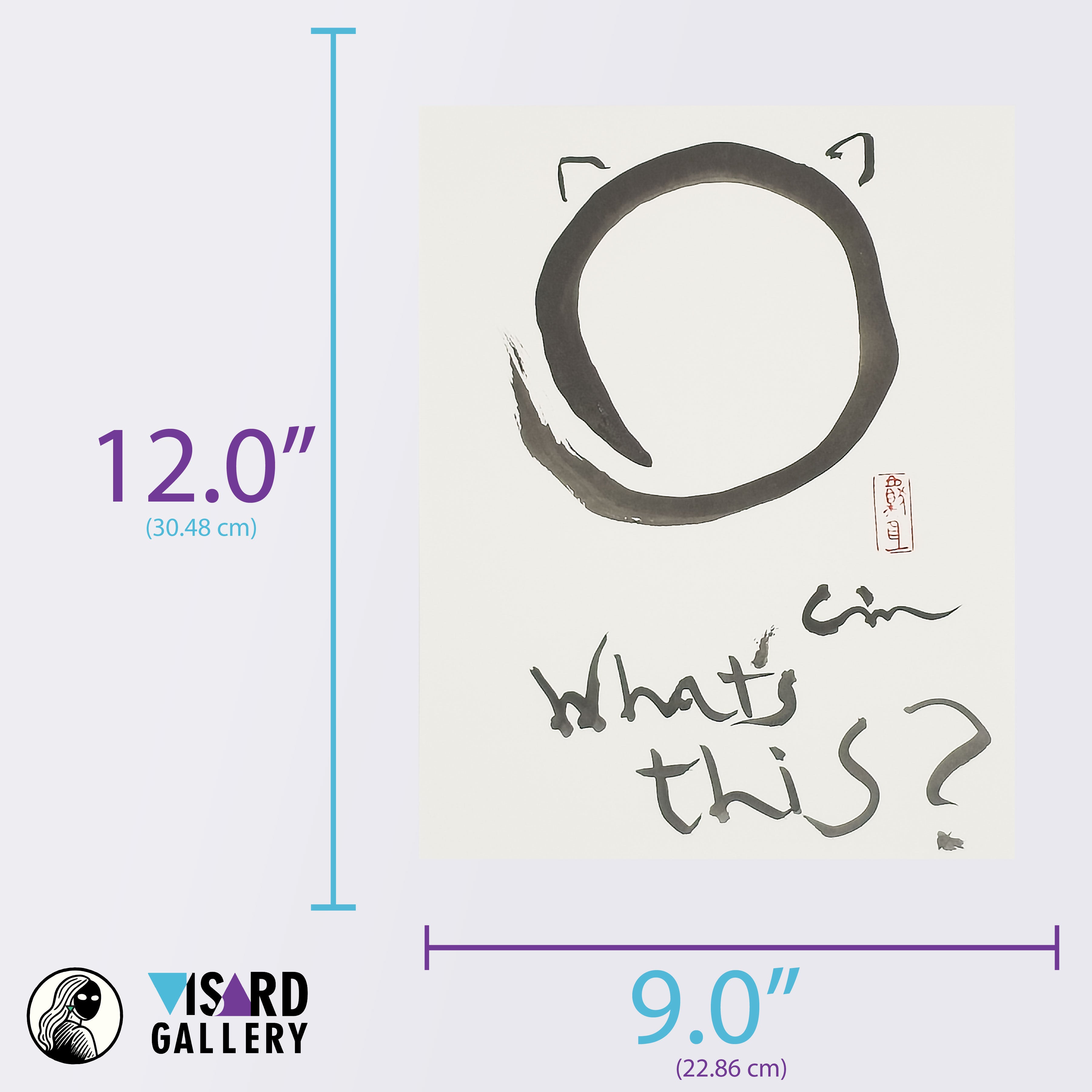 Kitty Enso 3 - Virginia Cohn Parkum, c. Unknown