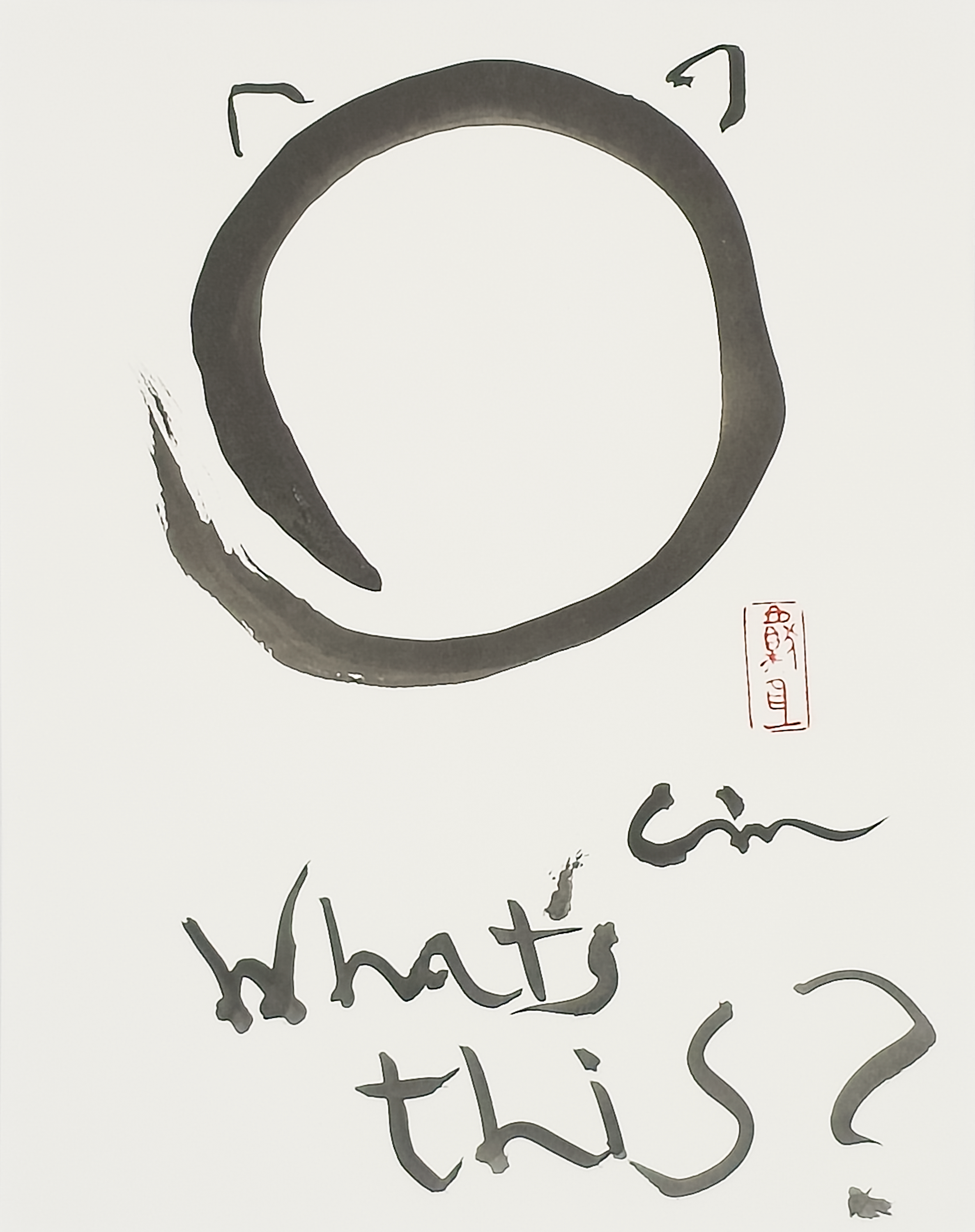Kitty Enso 3 - Virginia Cohn Parkum, c. Unknown