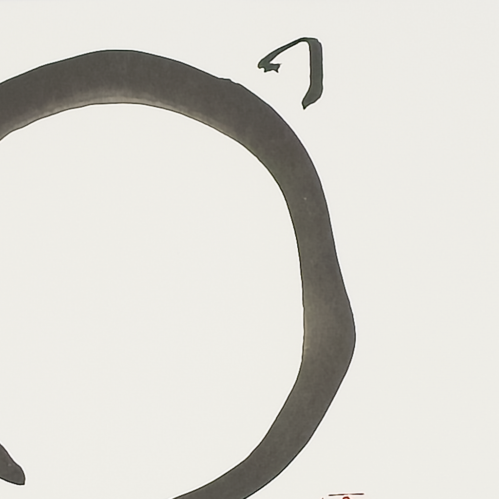 Kitty Enso 3 - Virginia Cohn Parkum, c. Unknown
