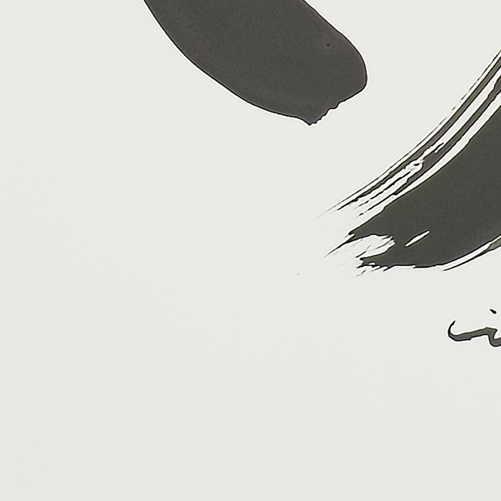 Enso Study 1 - Virginia Cohn Parkum, c. Unknown