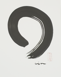 Enso Study 1 - Virginia Cohn Parkum, c. Unknown