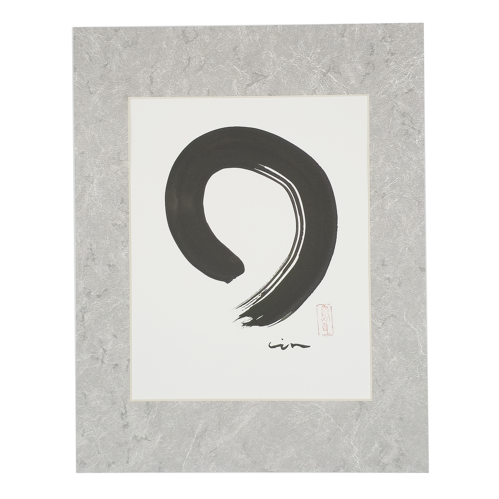 Enso Study 1 - Virginia Cohn Parkum, c. Unknown