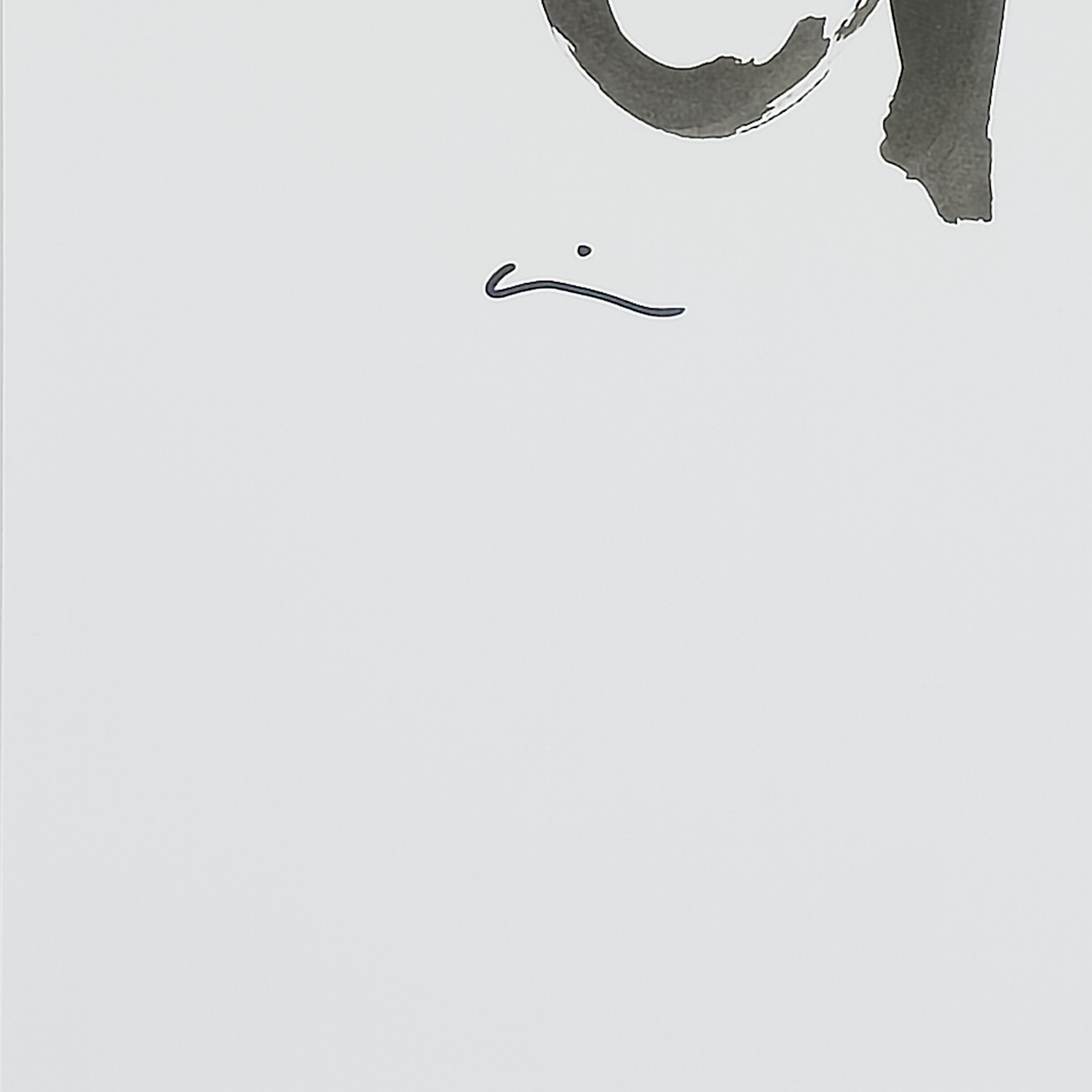 Sumi Love - Virginia Cohn Parkum, c. Unknown