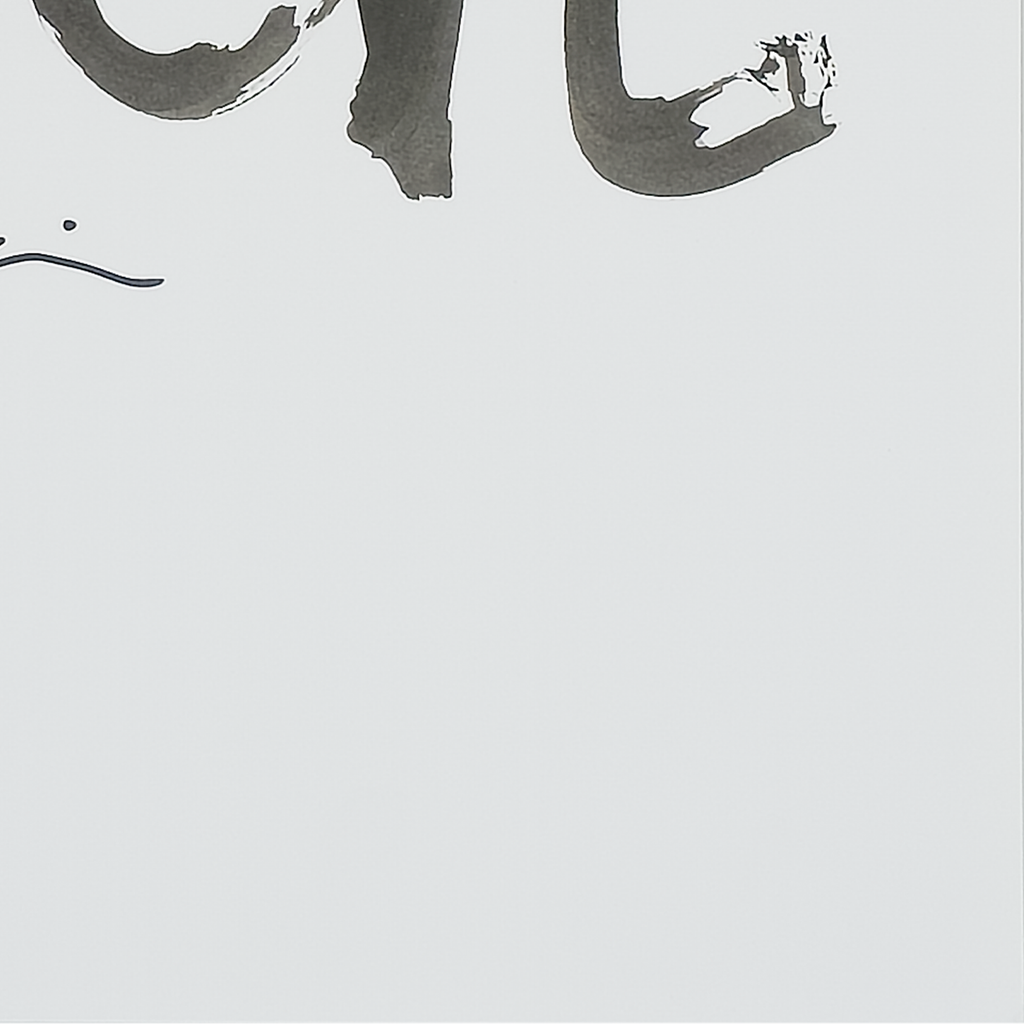 Sumi Love - Virginia Cohn Parkum, c. Unknown