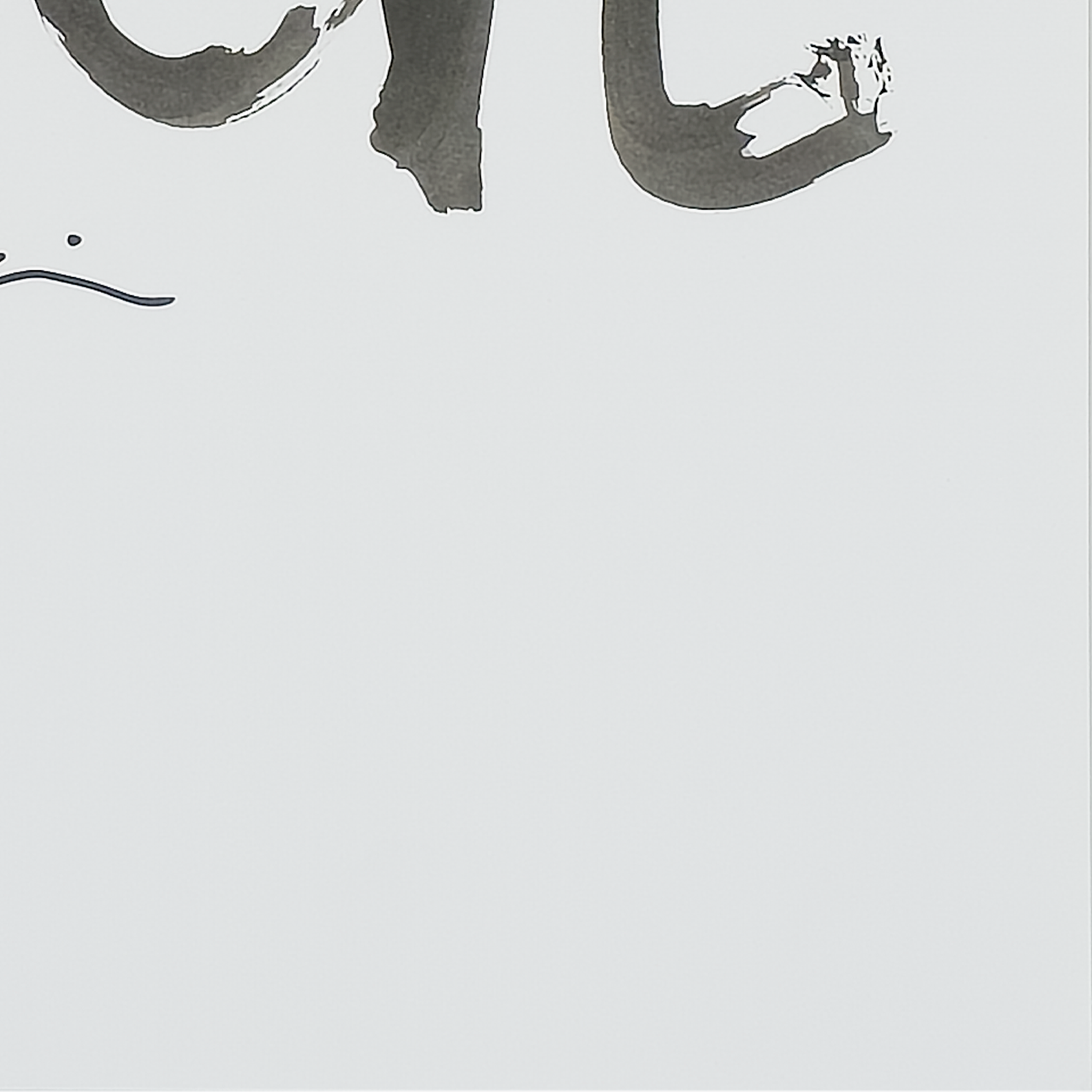 Sumi Love - Virginia Cohn Parkum, c. Unknown