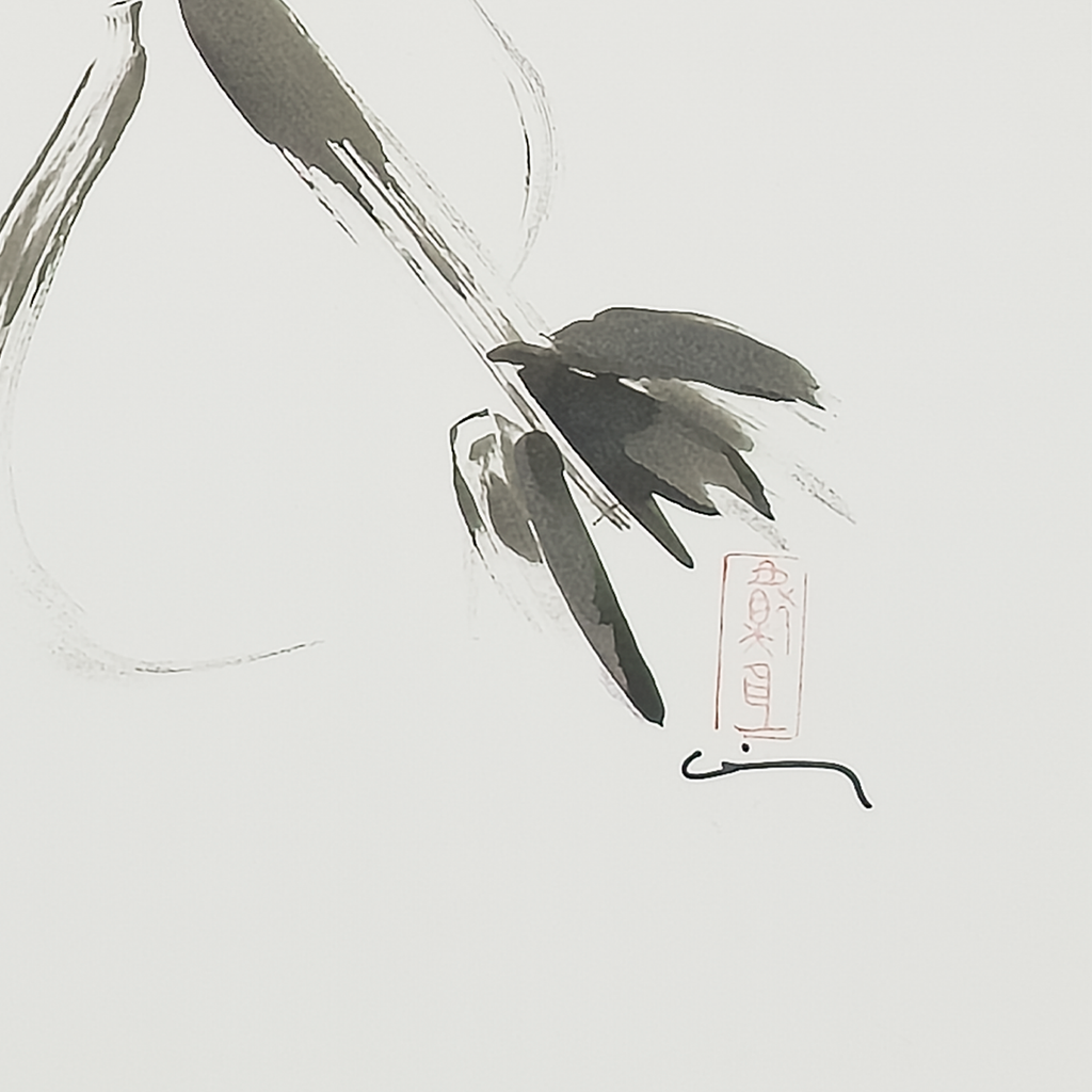 Sumi Figure - Virginia Cohn Parkum, c. Unknown