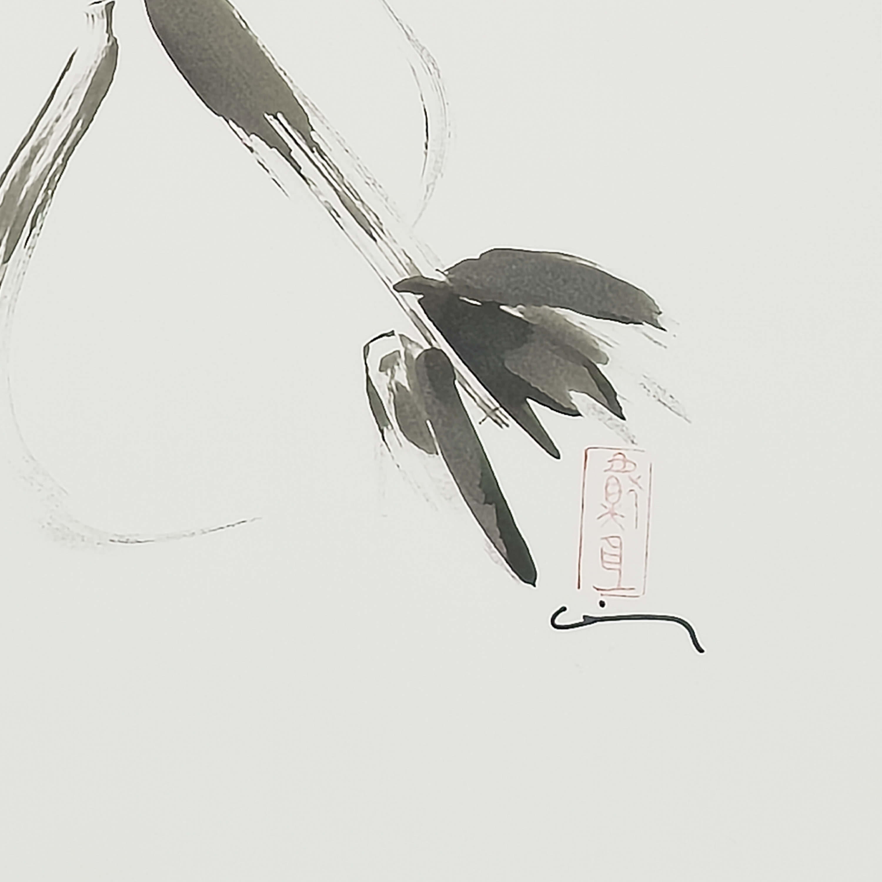 Sumi Figure - Virginia Cohn Parkum, c. Unknown