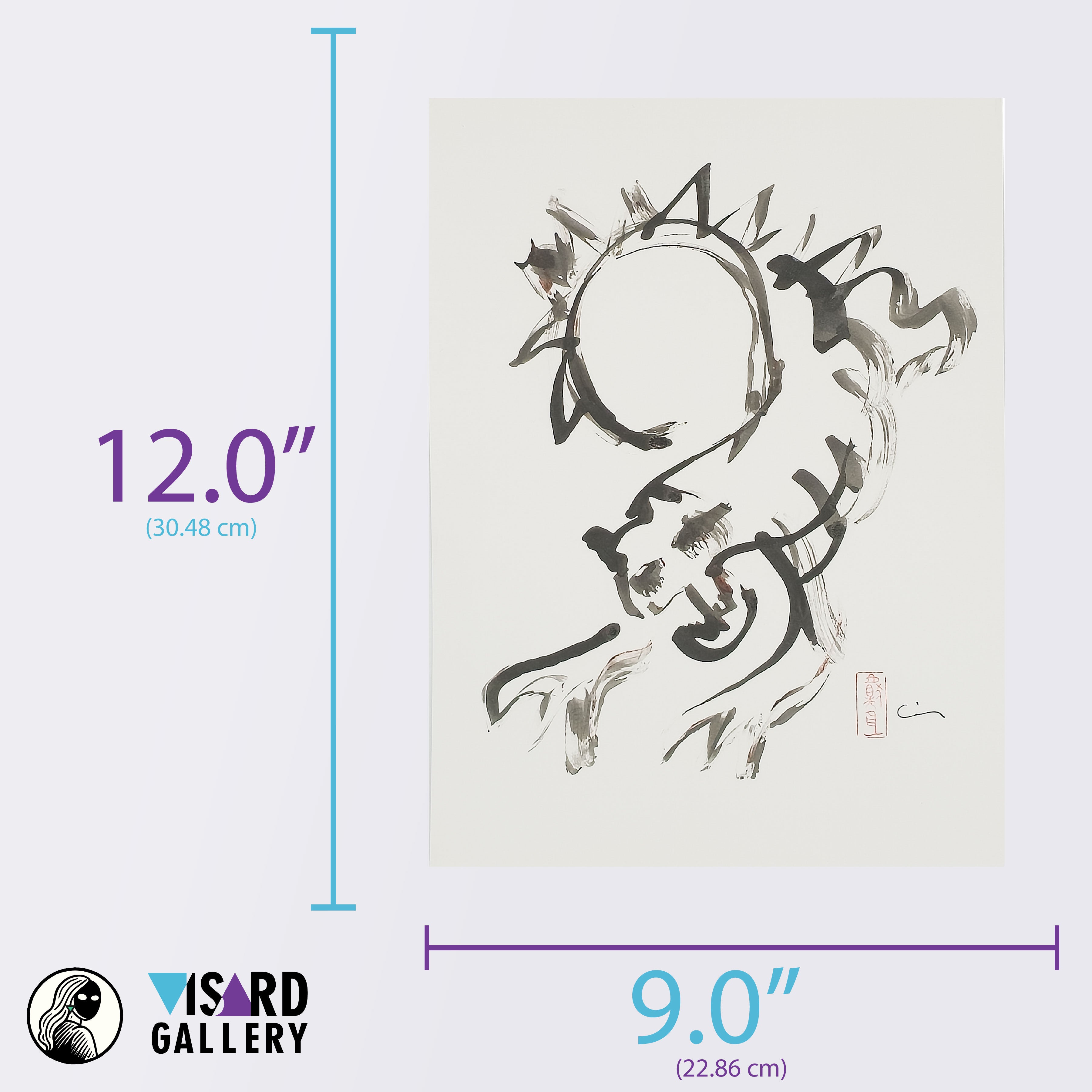 Sumi Tiger - Virginia Cohn Parkum, c. Unknown