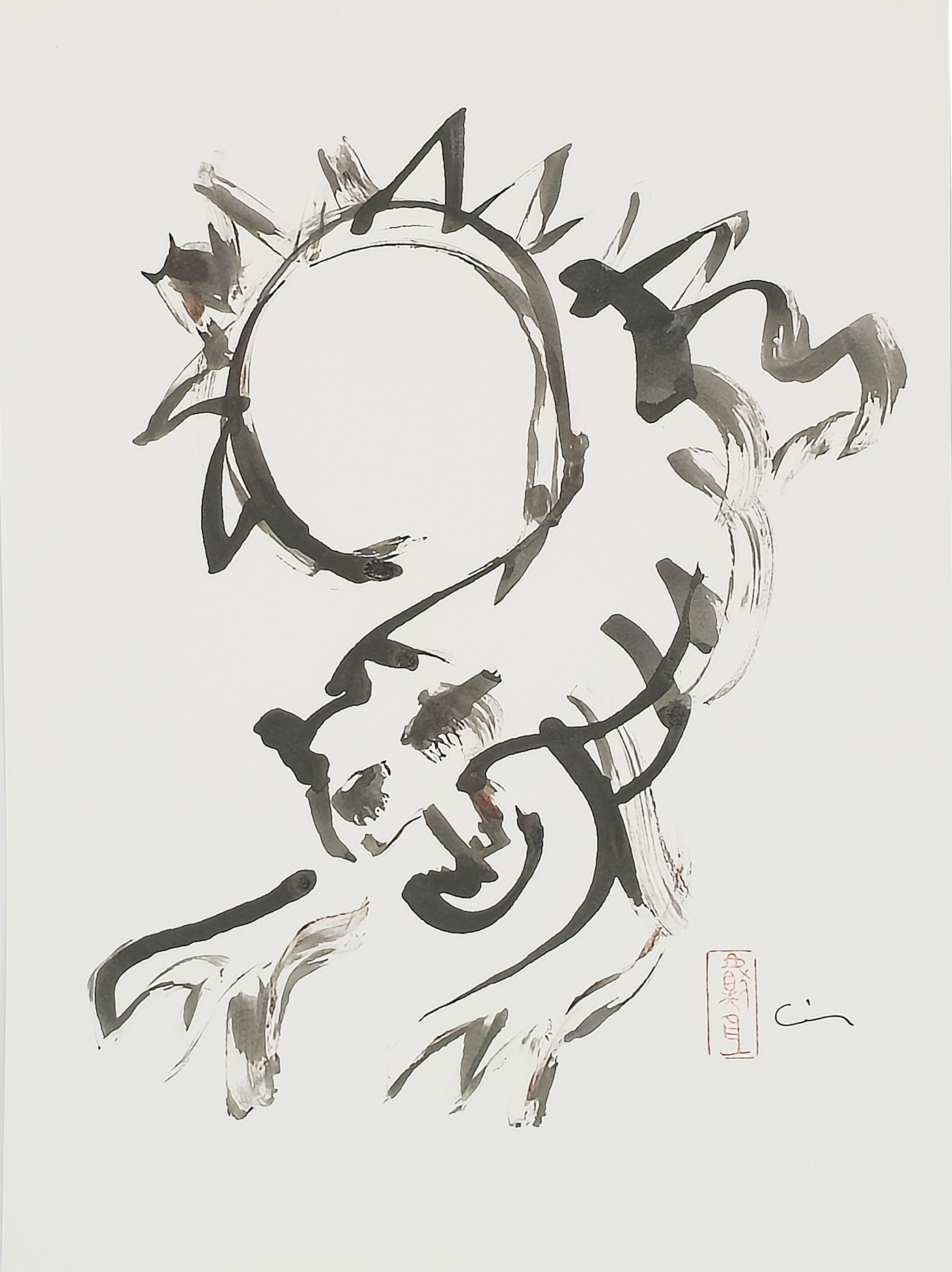Sumi Tiger - Virginia Cohn Parkum, c. Unknown