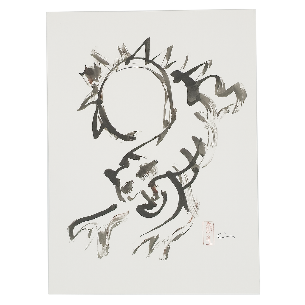 Sumi Tiger - Virginia Cohn Parkum, c. Unknown