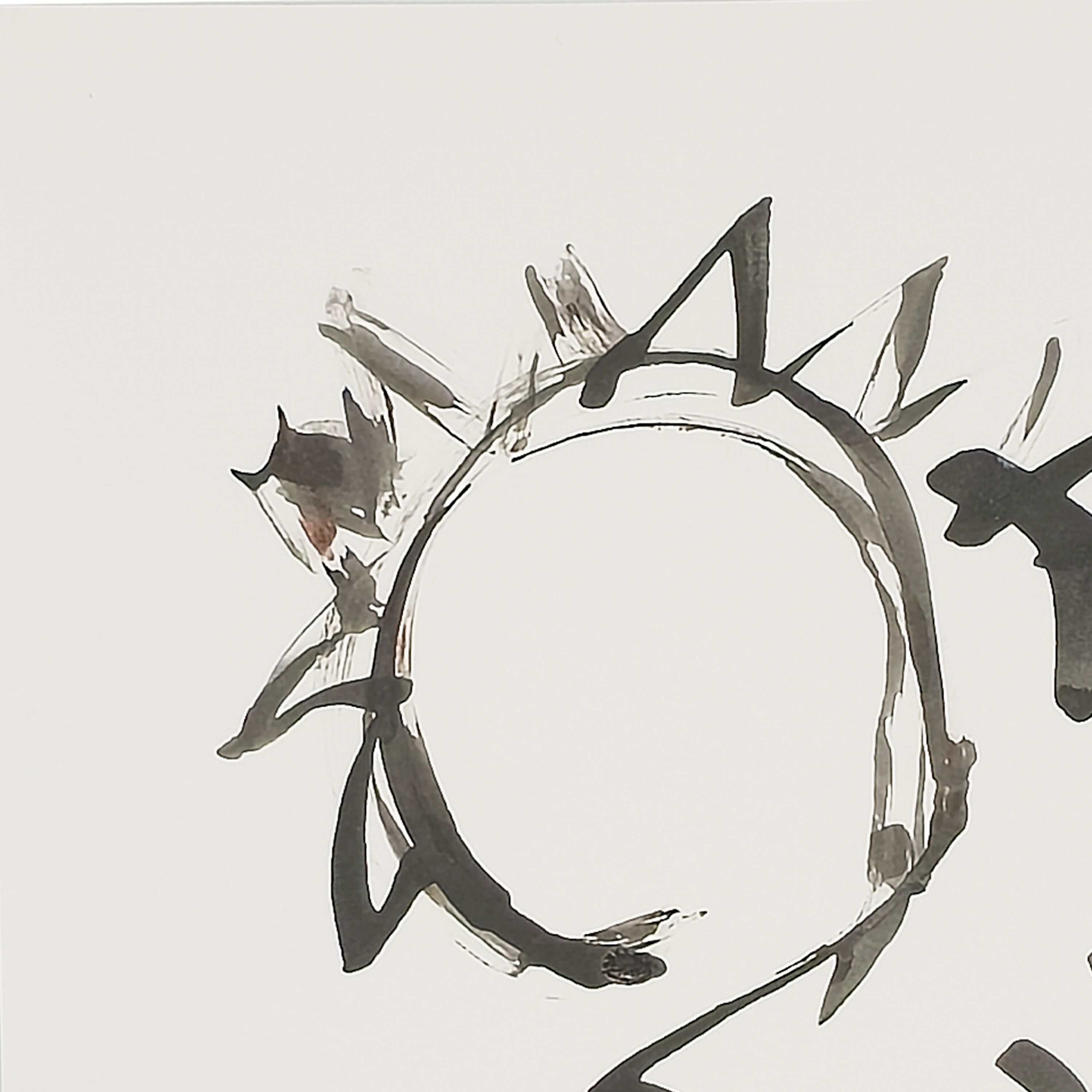 Sumi Tiger - Virginia Cohn Parkum, c. Unknown