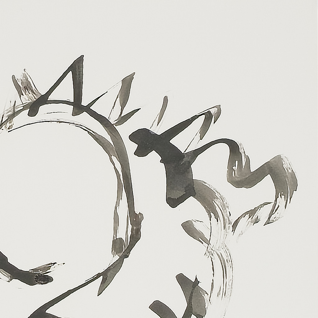 Sumi Tiger - Virginia Cohn Parkum, c. Unknown