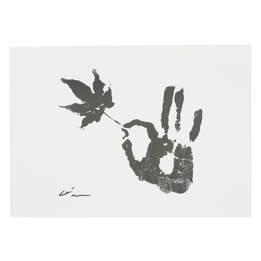 Sumi Leaf (Print) - Virginia Cohn Parkum, c. 2020s