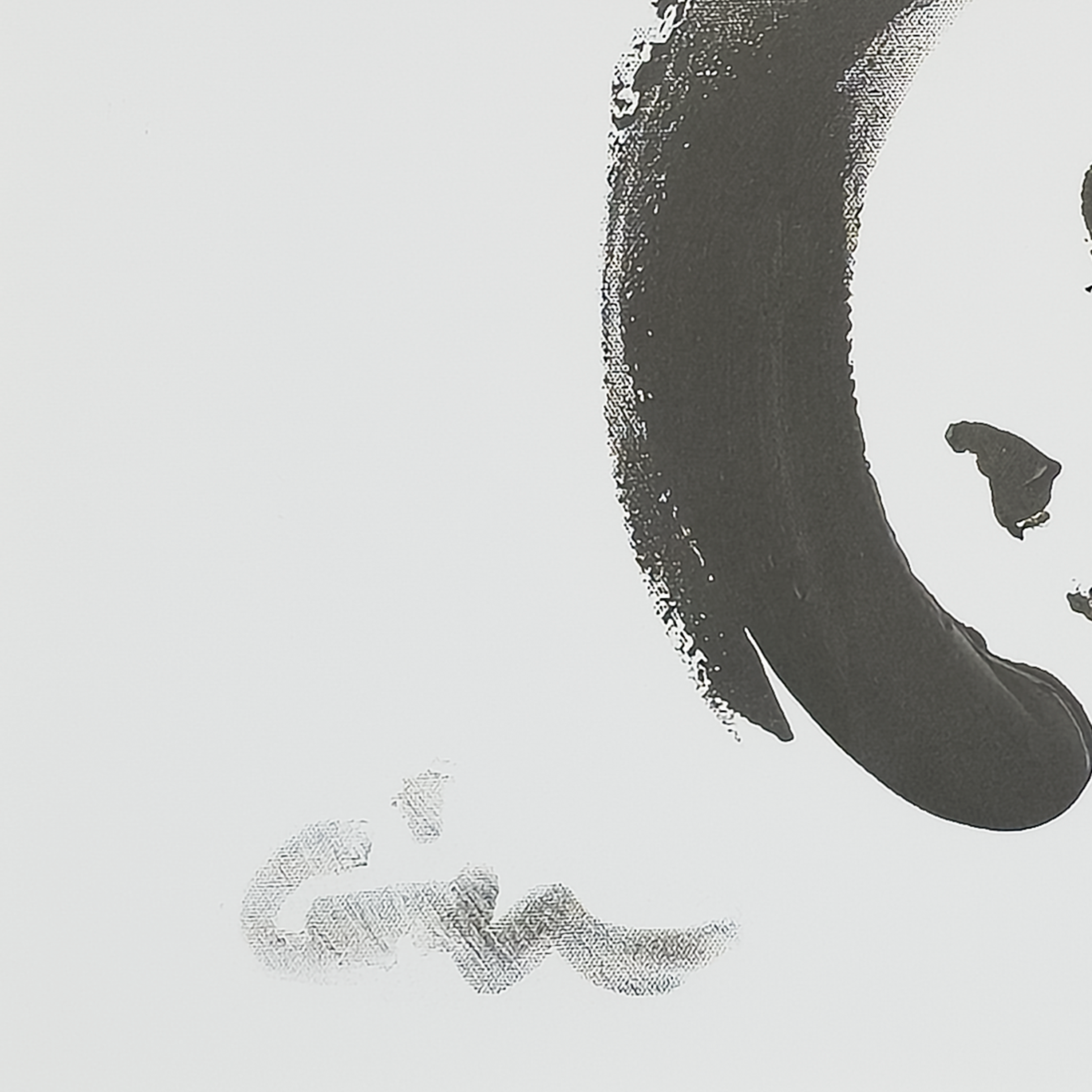 Enso: Stop! (Print) - Virginia Cohn Parkum, c. 2020s