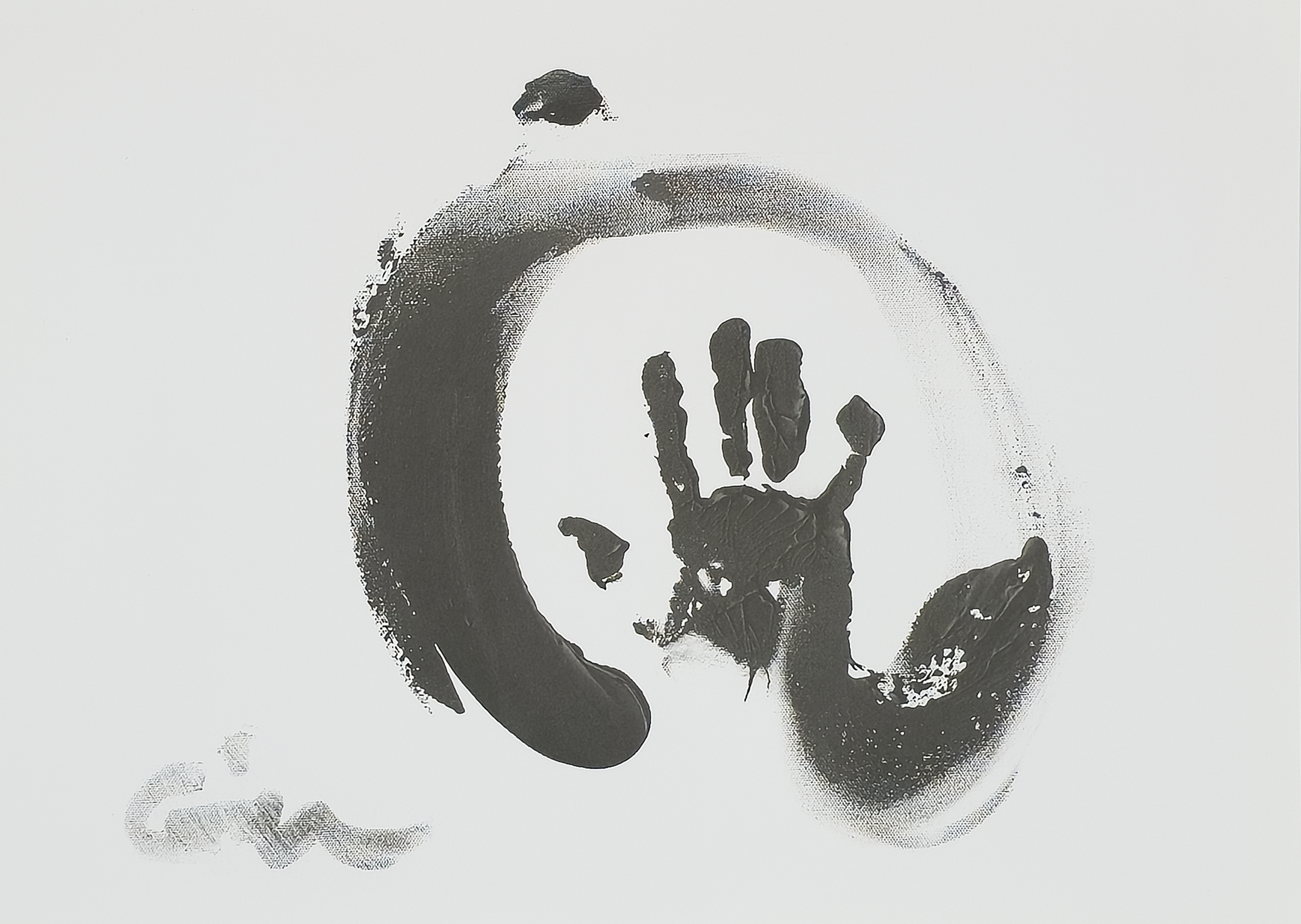 Enso: Stop! (Print) - Virginia Cohn Parkum, c. 2020s