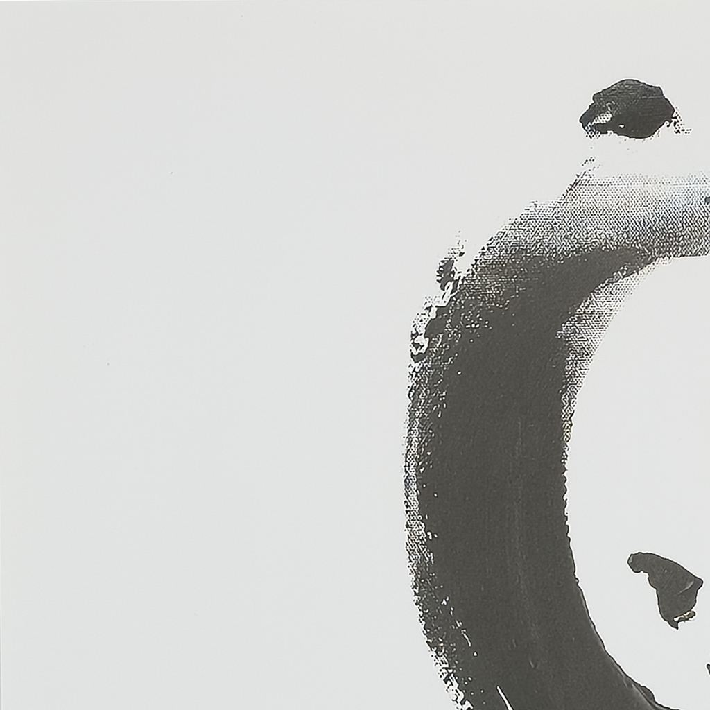 Enso: Stop! (Print) - Virginia Cohn Parkum, c. 2020s