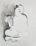 The Flower Sutra - Virginia Cohn Parkum, c. Unknown