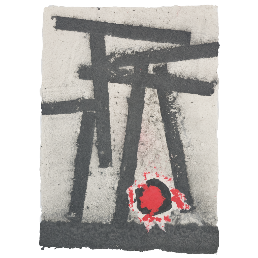 Stonehenge Falls by Robert Sperry