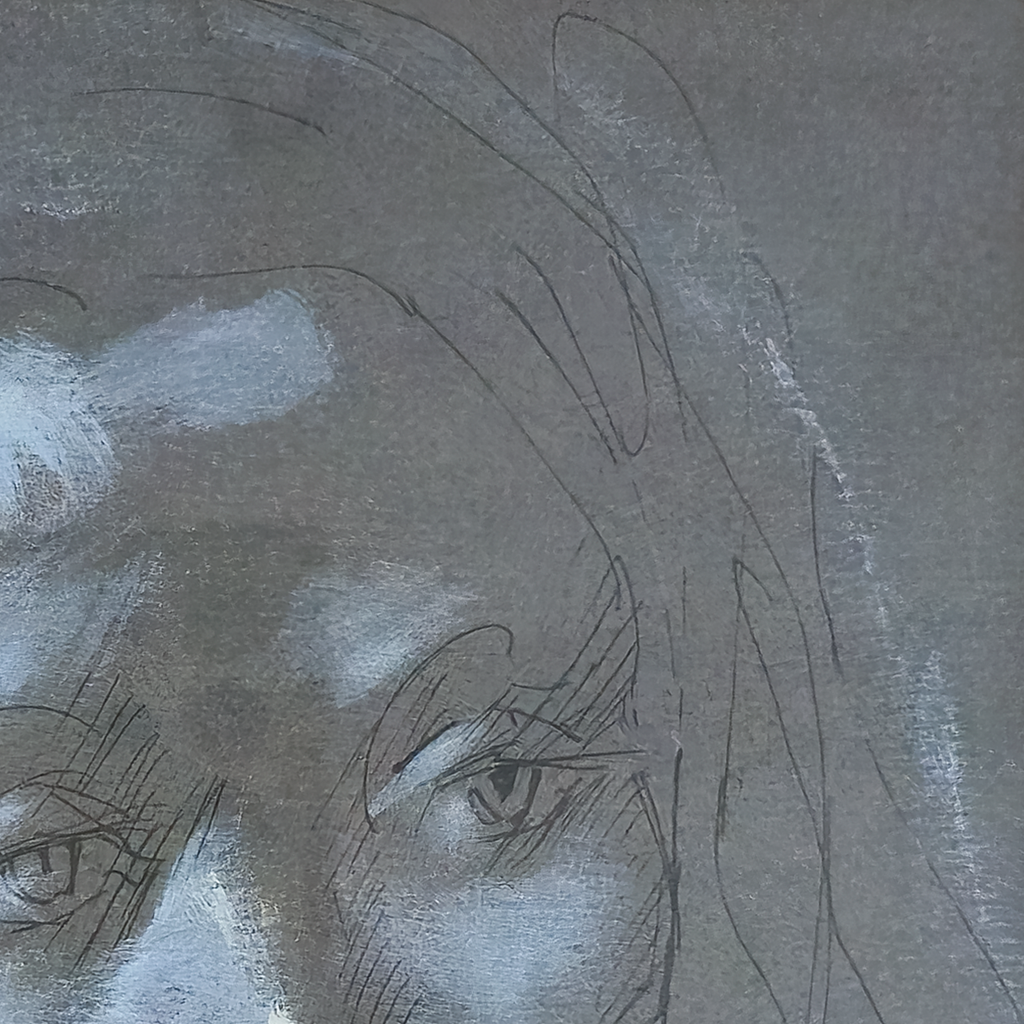 A Girl's Head by Benjamin Glicker