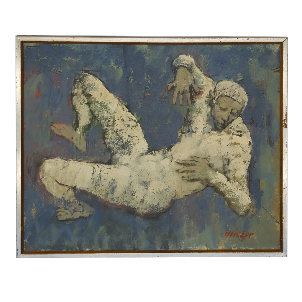Trapeze Artist by Benjamin Glicker